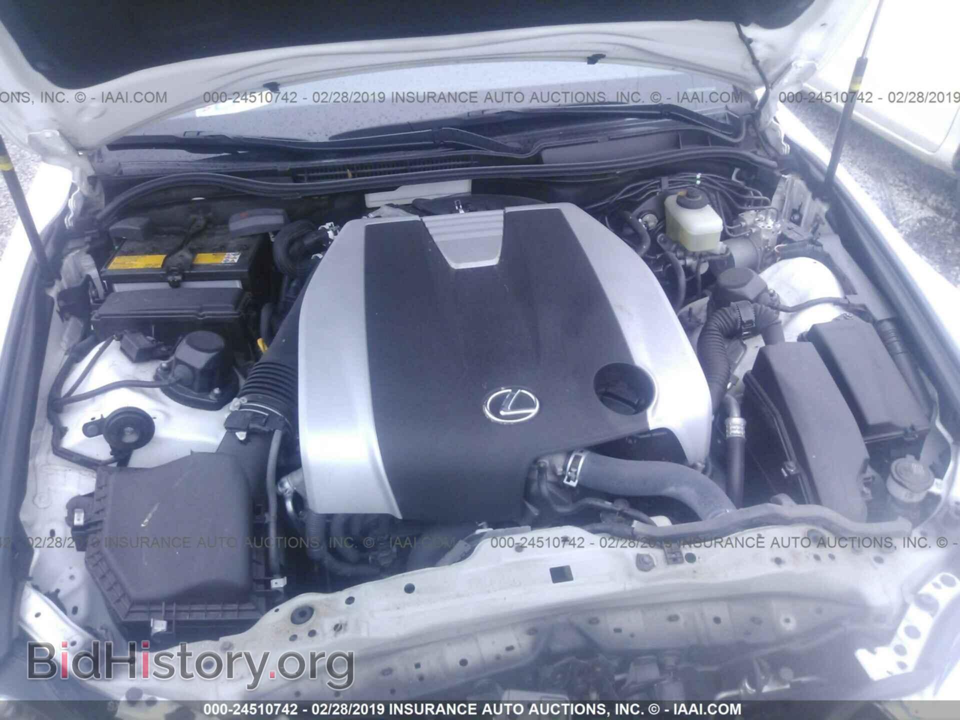 2015 LEXUS IS - VIN: JTHCE1D20F5007976 - Photo 10