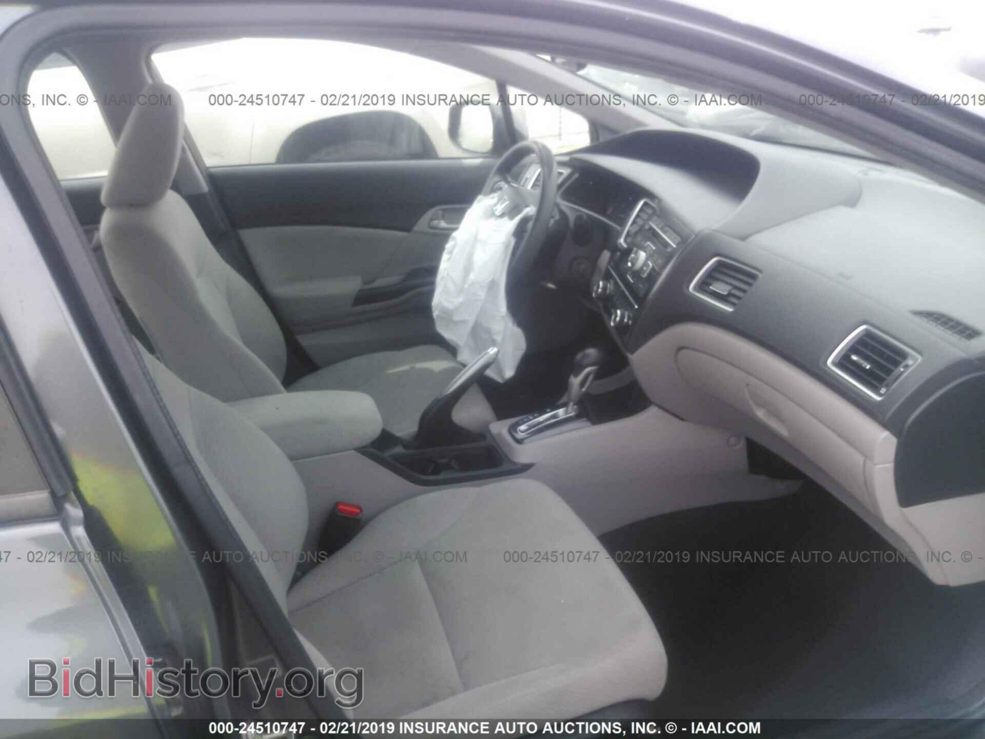 2013 HONDA CIVIC - VIN: 2HGFB2F57DH514305 - Фото 5