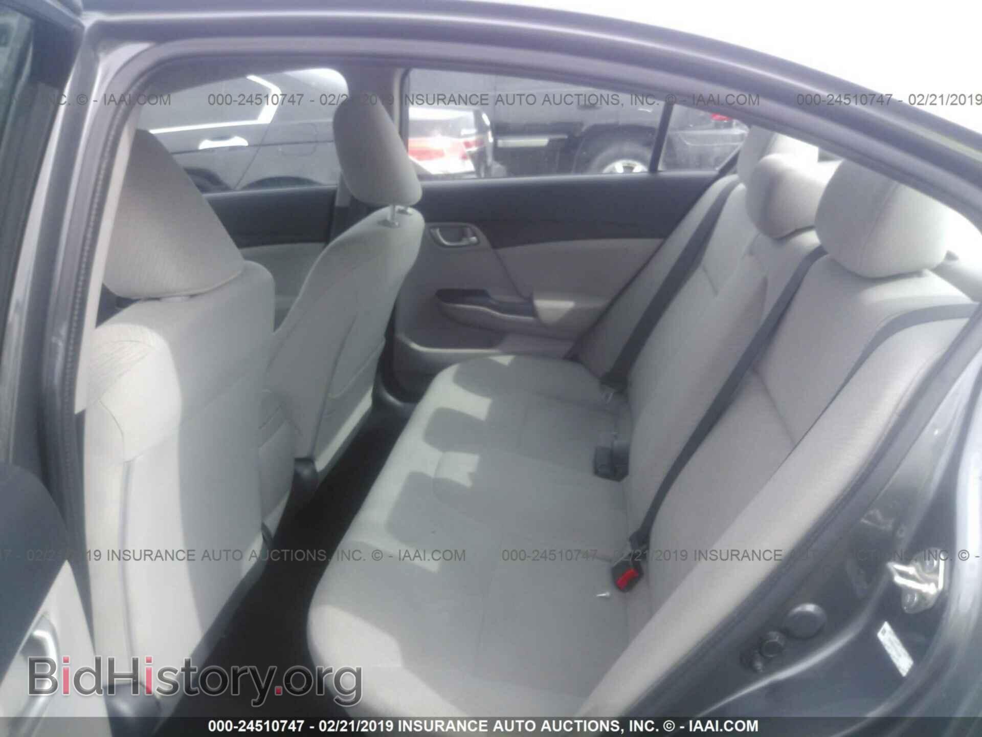 2013 HONDA CIVIC - VIN: 2HGFB2F57DH514305 - Фото 8