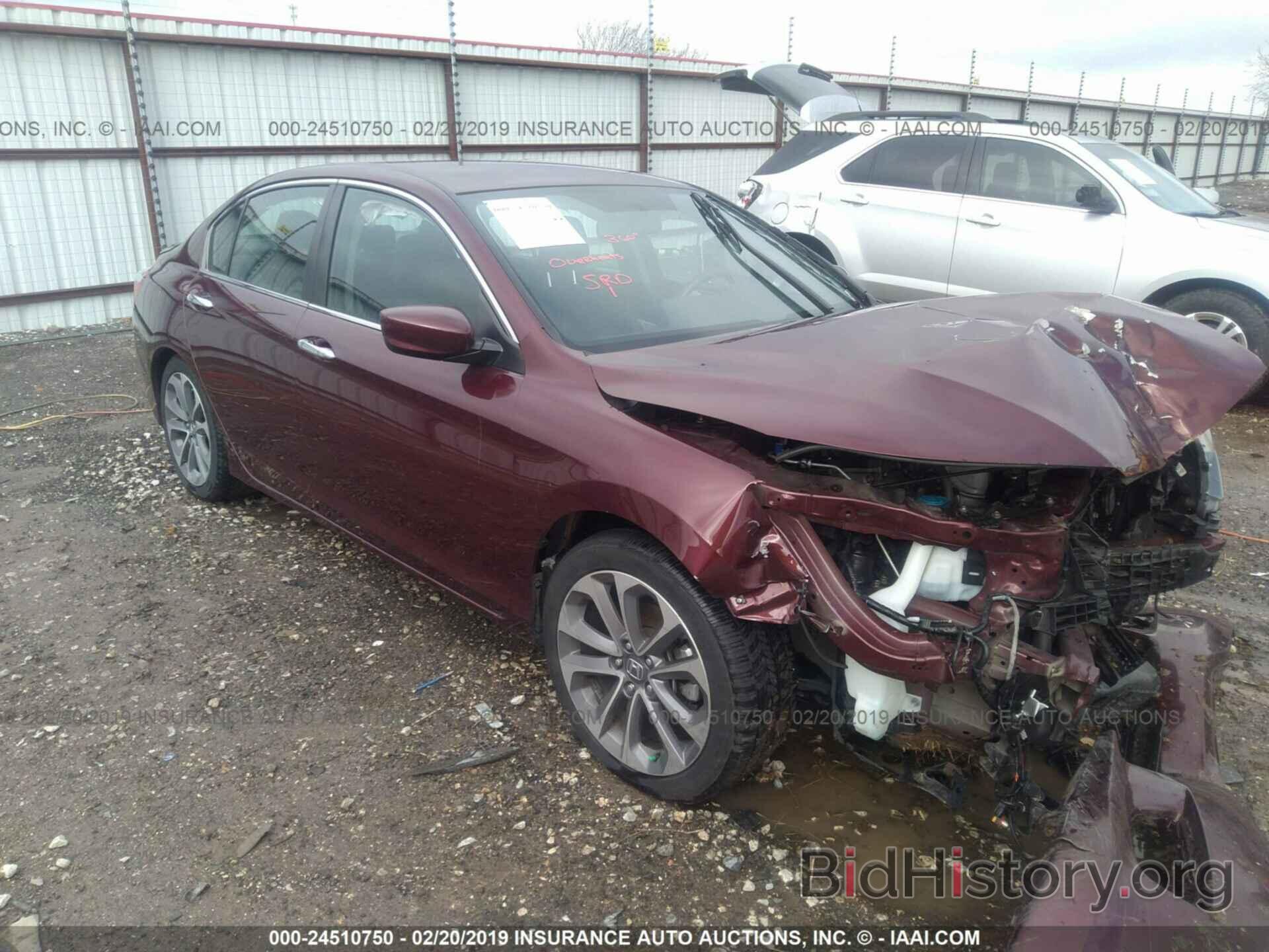 Photo 1HGCR2F59FA187809 - HONDA ACCORD 2015