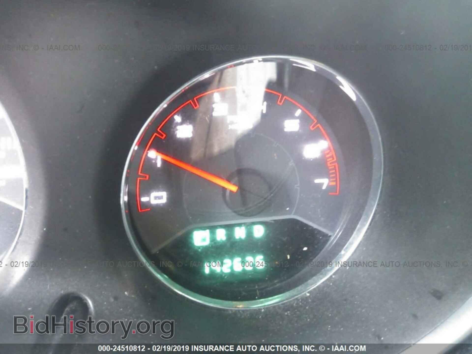 2013 DODGE AVENGER - VIN: 1C3CDZAB5DN517832 - Photo 7