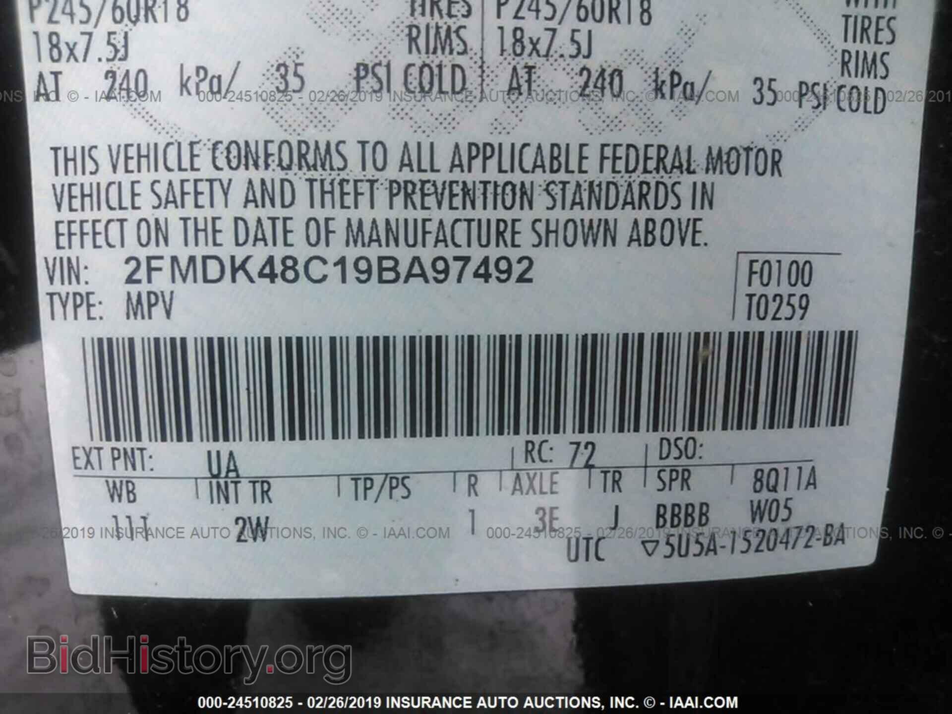2009 FORD EDGE - VIN: 2FMDK48C19BA97492 - Photo 9