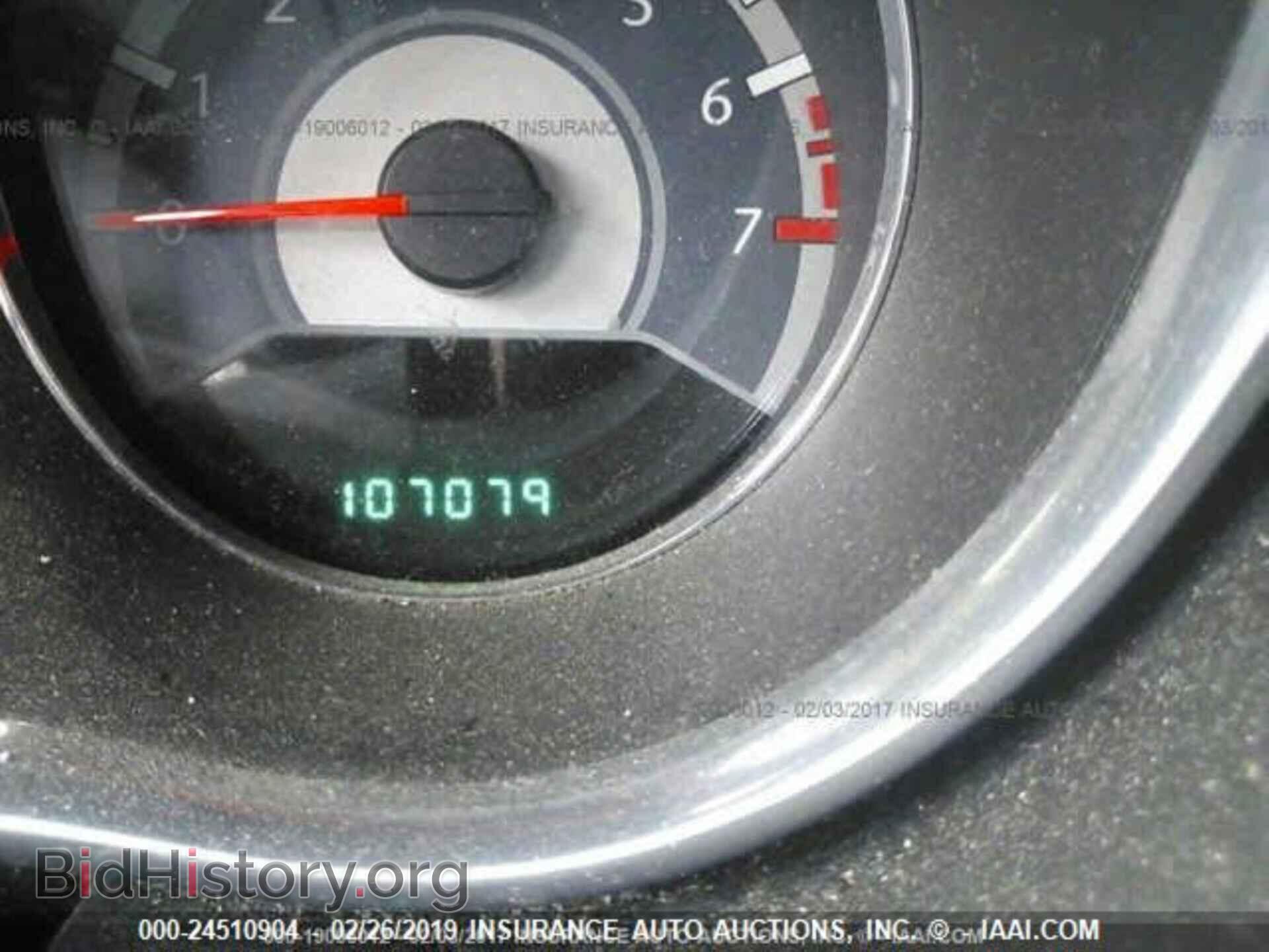 2013 CHRYSLER 200 - VIN: 1C3CCBCG9DN573209 - Фото 7