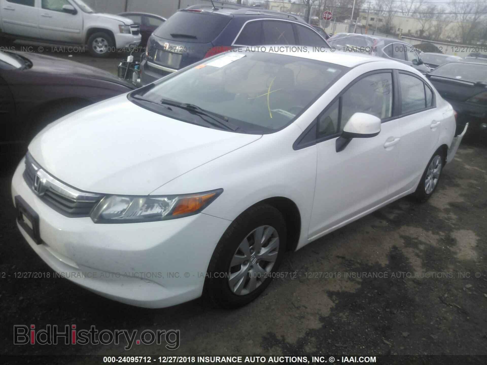 2012 HONDA CIVIC - VIN: 2HGFB2F54CH567316 - Фото 2