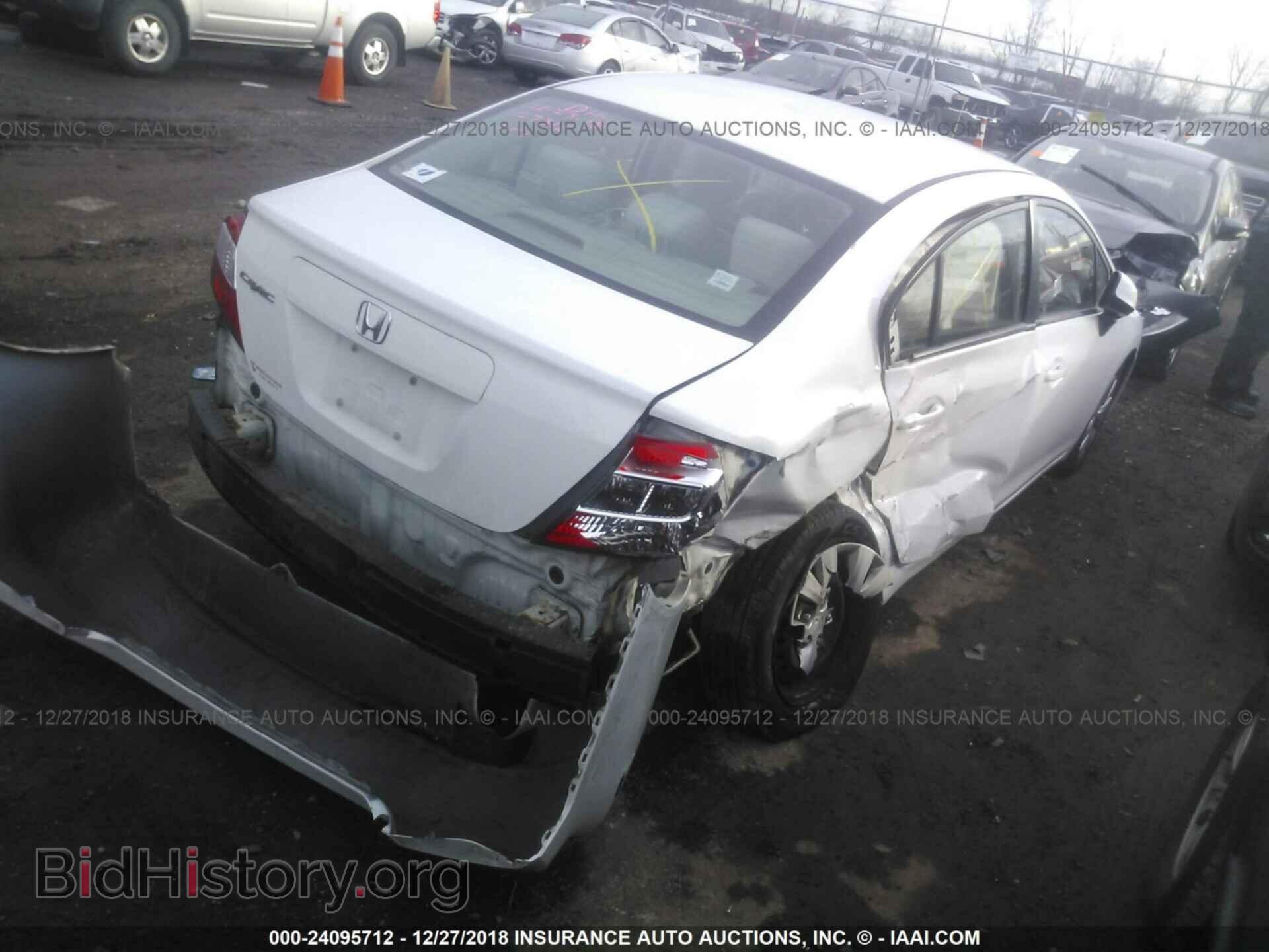 2012 HONDA CIVIC - VIN: 2HGFB2F54CH567316 - Фото 4