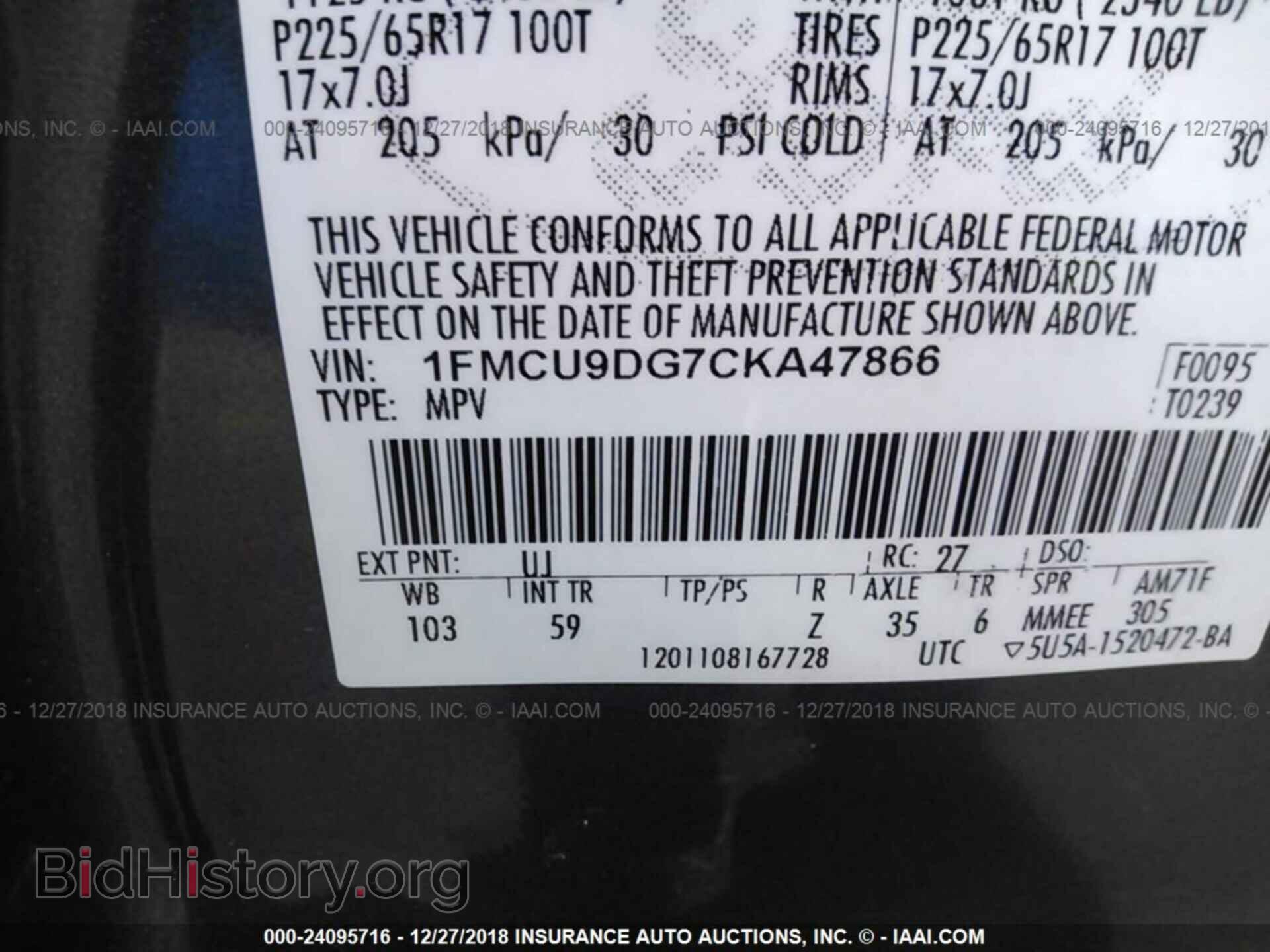 2012 FORD ESCAPE - VIN: 1FMCU9DG7CKA47866 - Фото 9