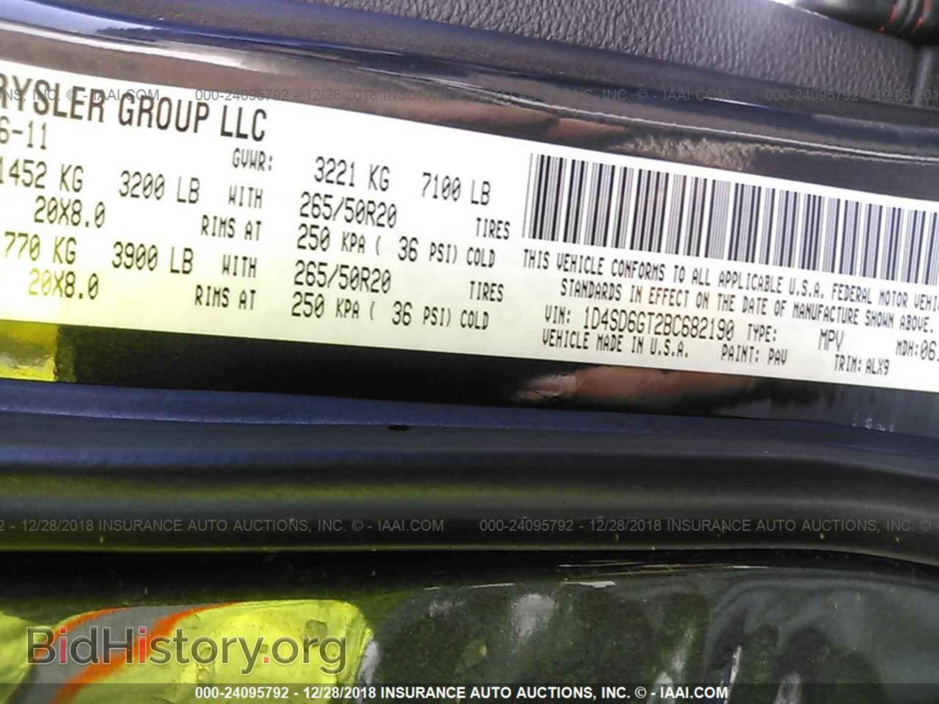 2011 DODGE DURANGO - VIN: 1D4SD6GT2BC682190 - Photo 9