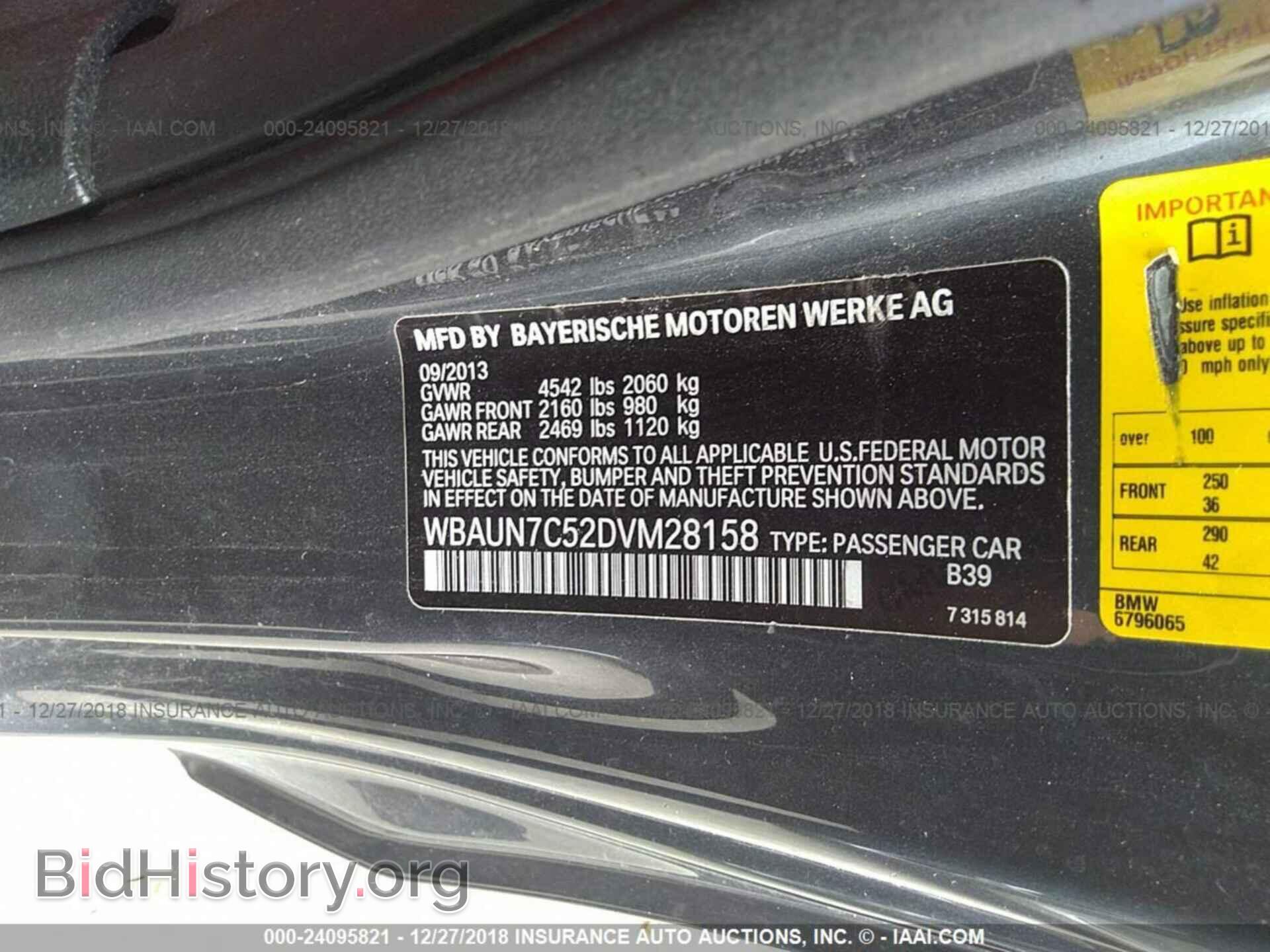 2003 DODGE NEON - VIN: 1B3ES56C13D101352 - Фото 9