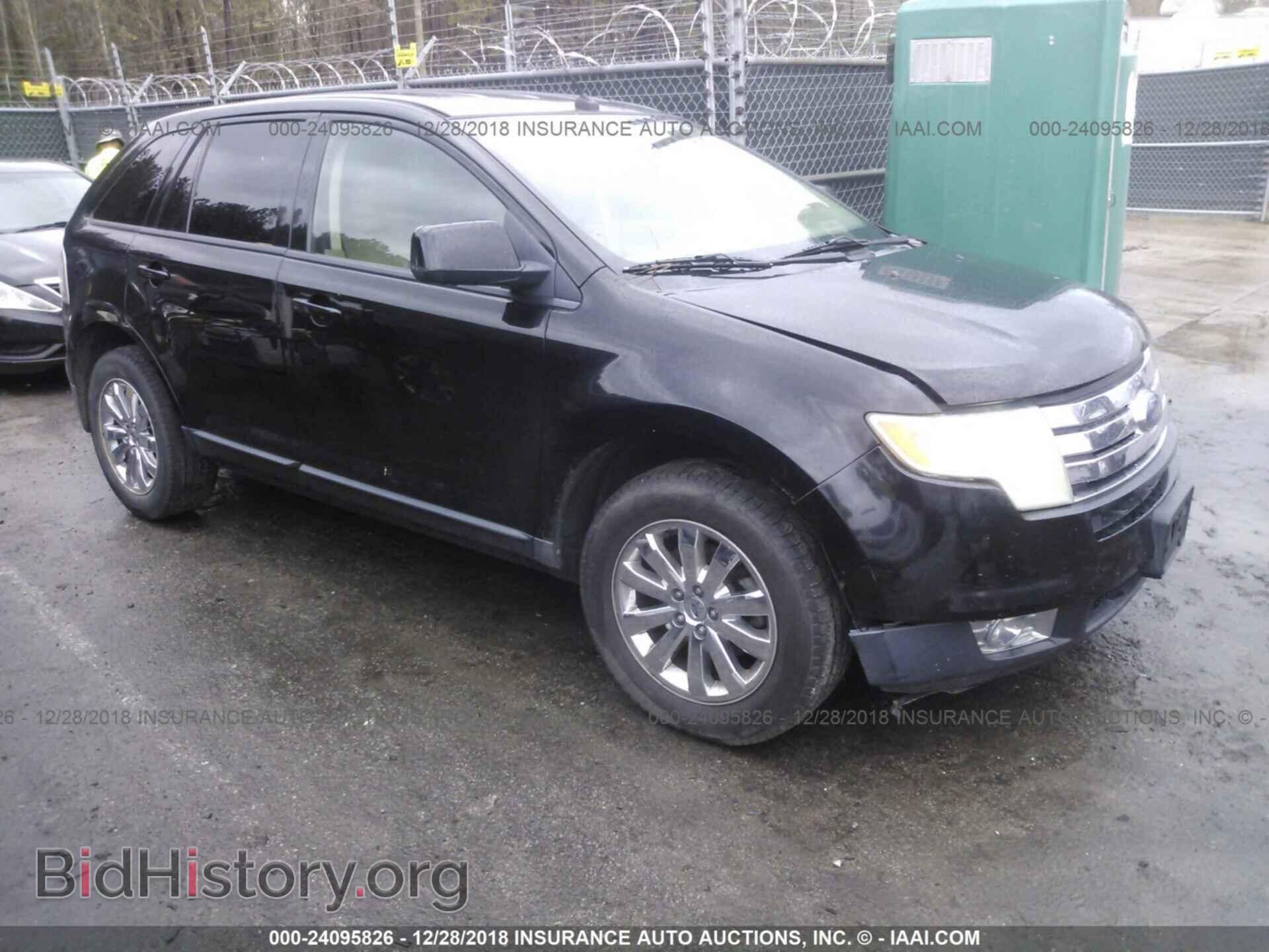 Фотография 2FMDK49C37BA70659 - FORD EDGE 2007
