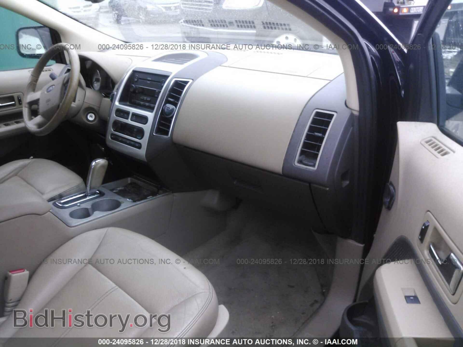 2007 FORD EDGE - VIN: 2FMDK49C37BA70659 - Фото 5