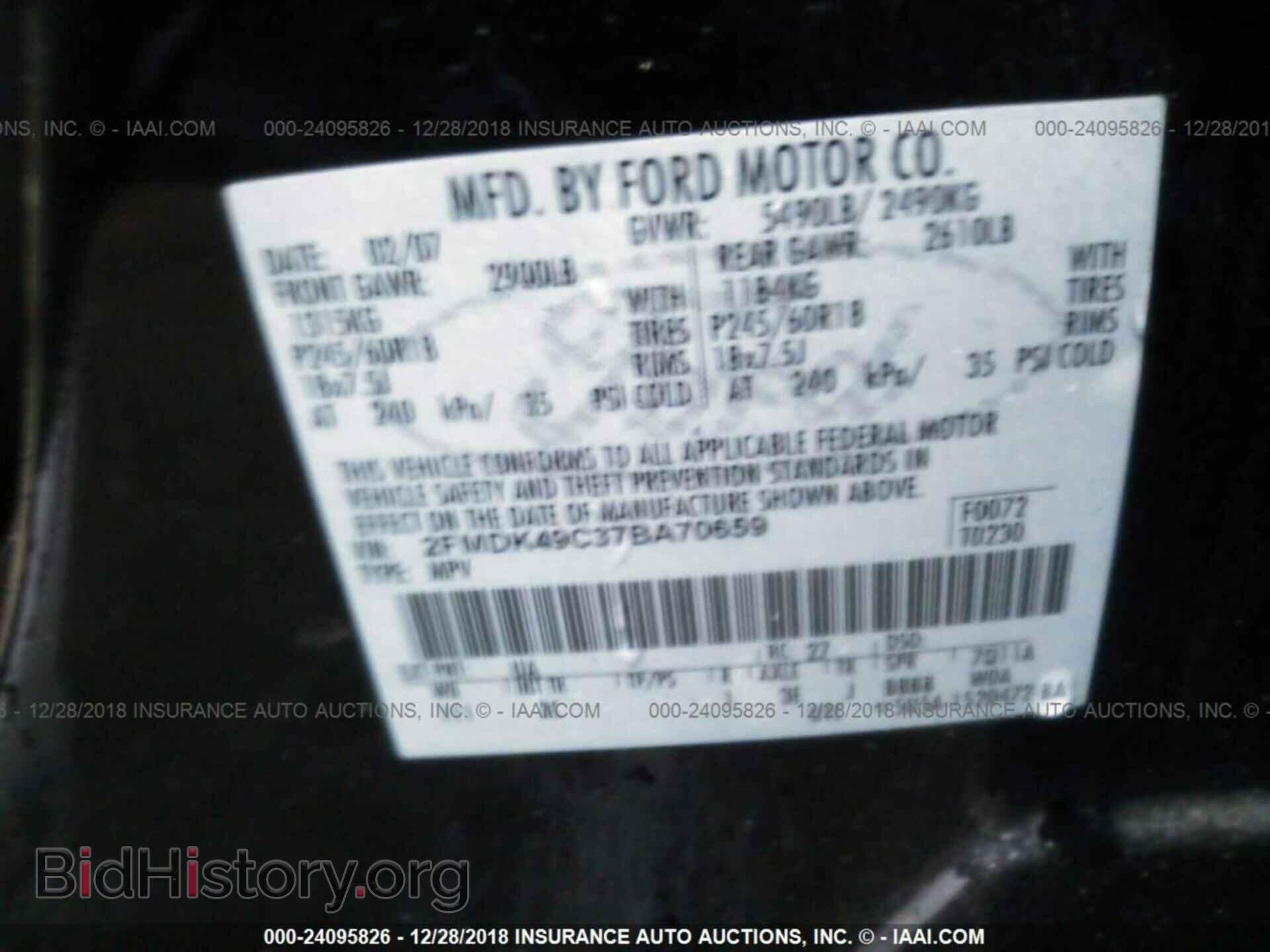 2007 FORD EDGE - VIN: 2FMDK49C37BA70659 - Фото 9