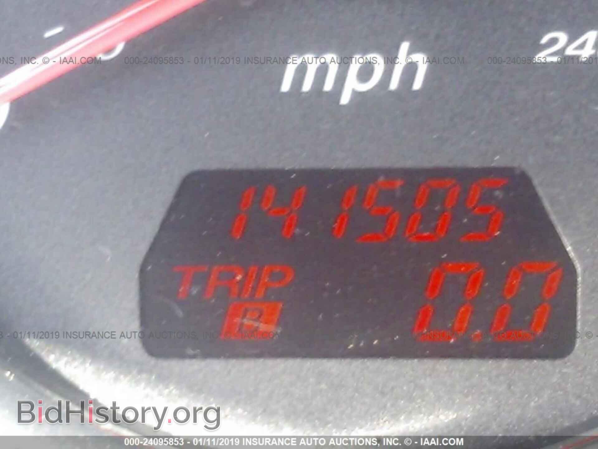 2005 MAZDA 6 - VIN: 1YVHP84C455M75043 - Фото 7