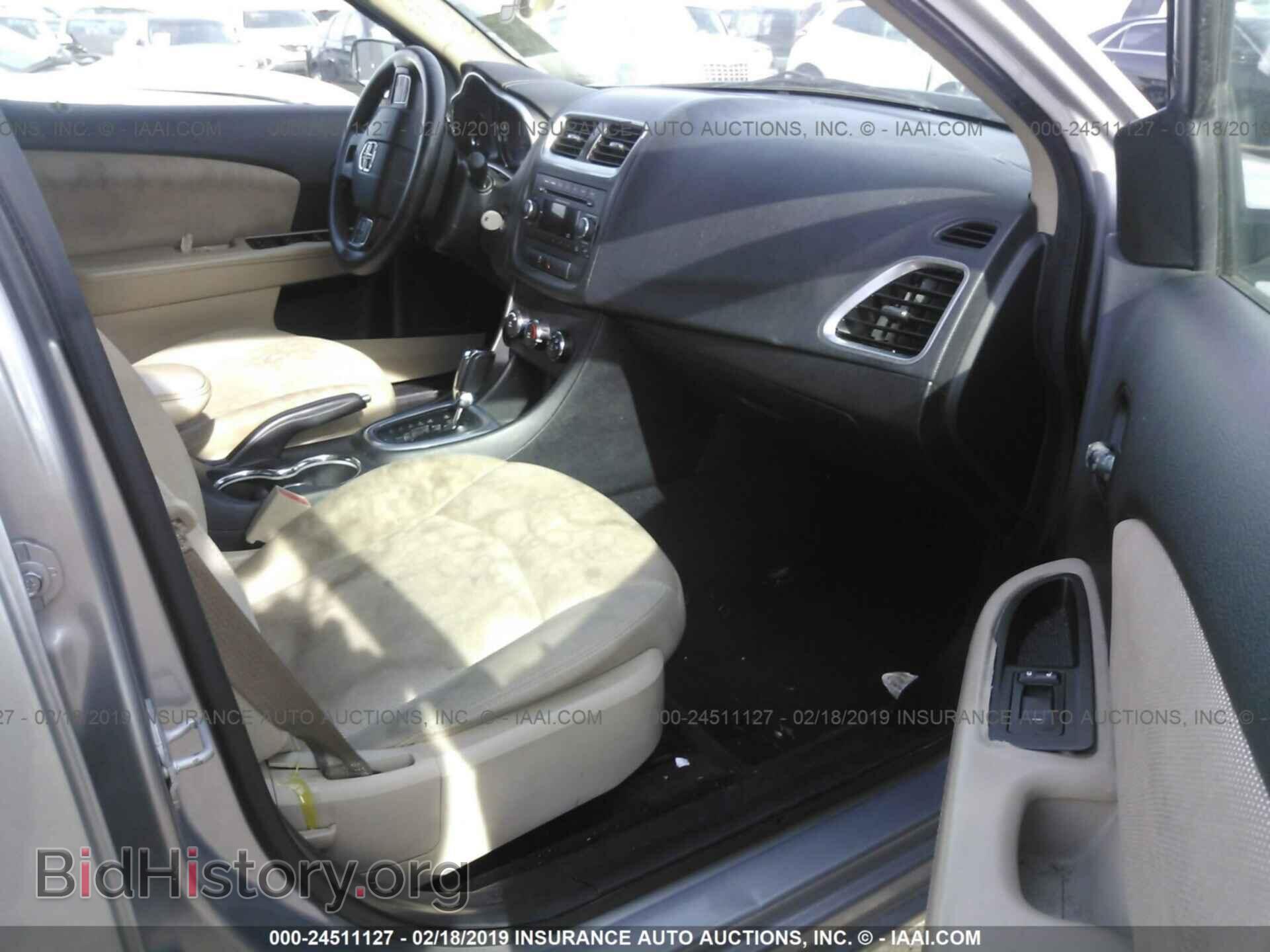 2013 DODGE AVENGER - VIN: 1C3CDZAB6DN662927 - Фото 5