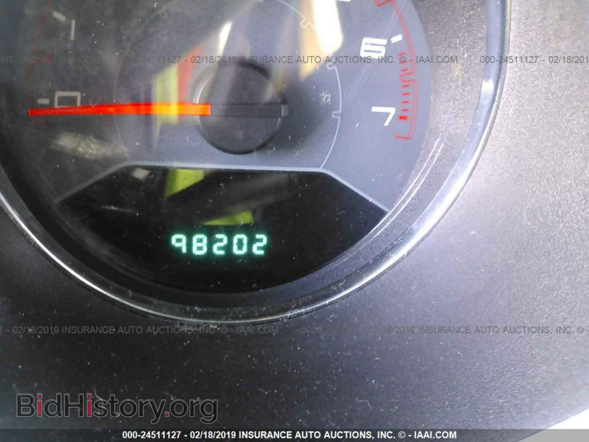 2013 DODGE AVENGER - VIN: 1C3CDZAB6DN662927 - Фото 7