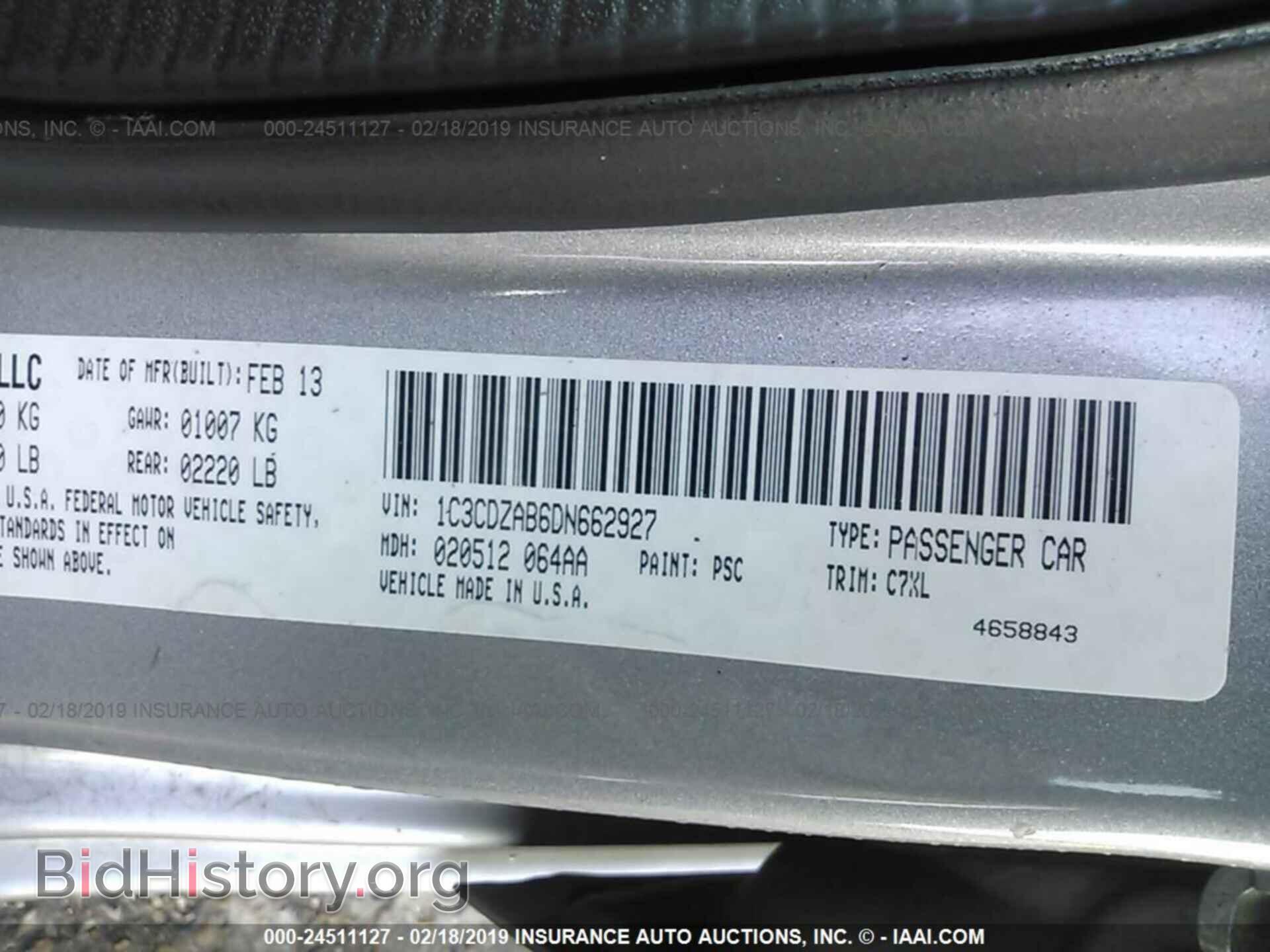 2013 DODGE AVENGER - VIN: 1C3CDZAB6DN662927 - Фото 9