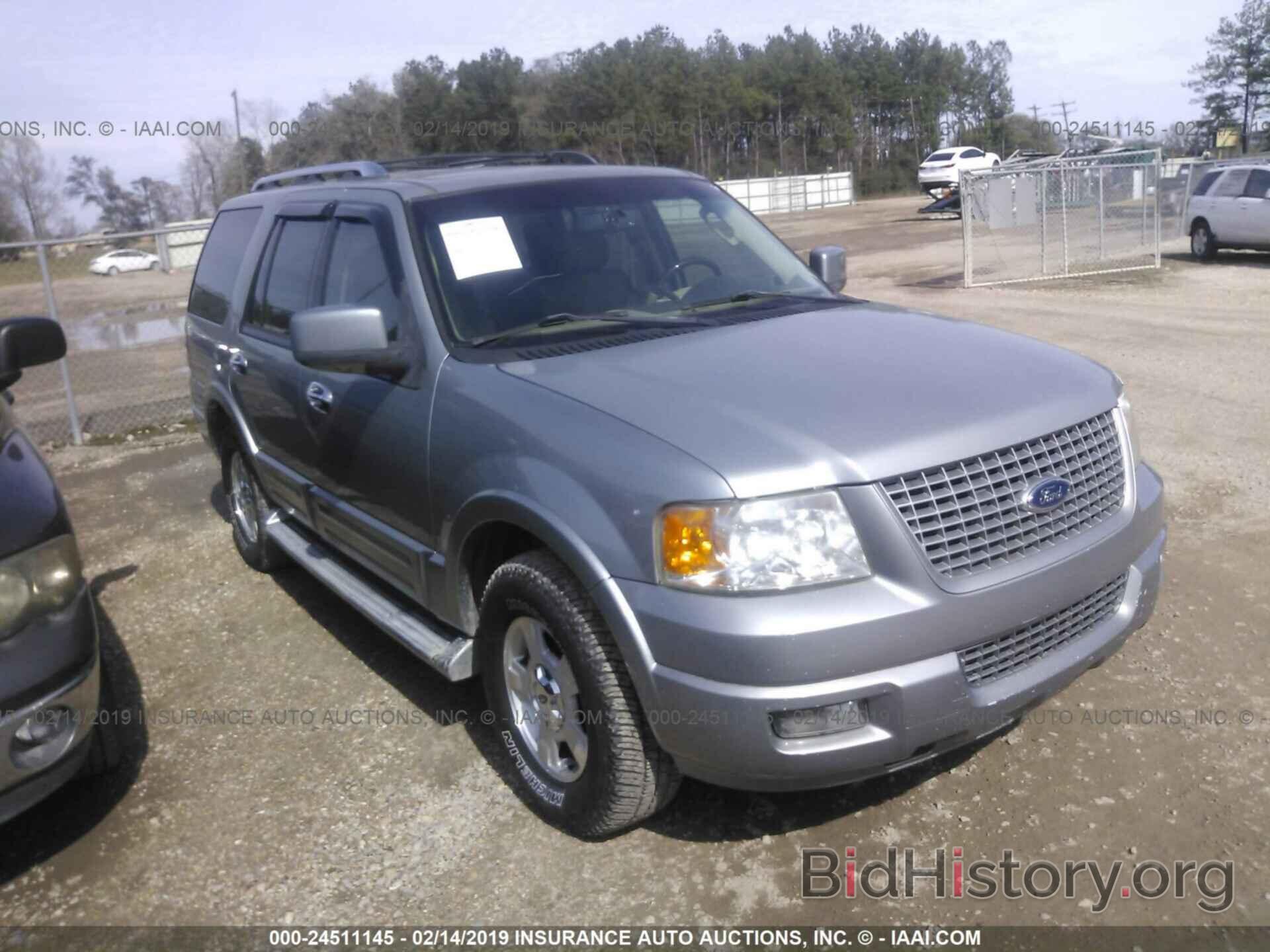 Photo 1FMFU19586LA66446 - FORD EXPEDITION 2006