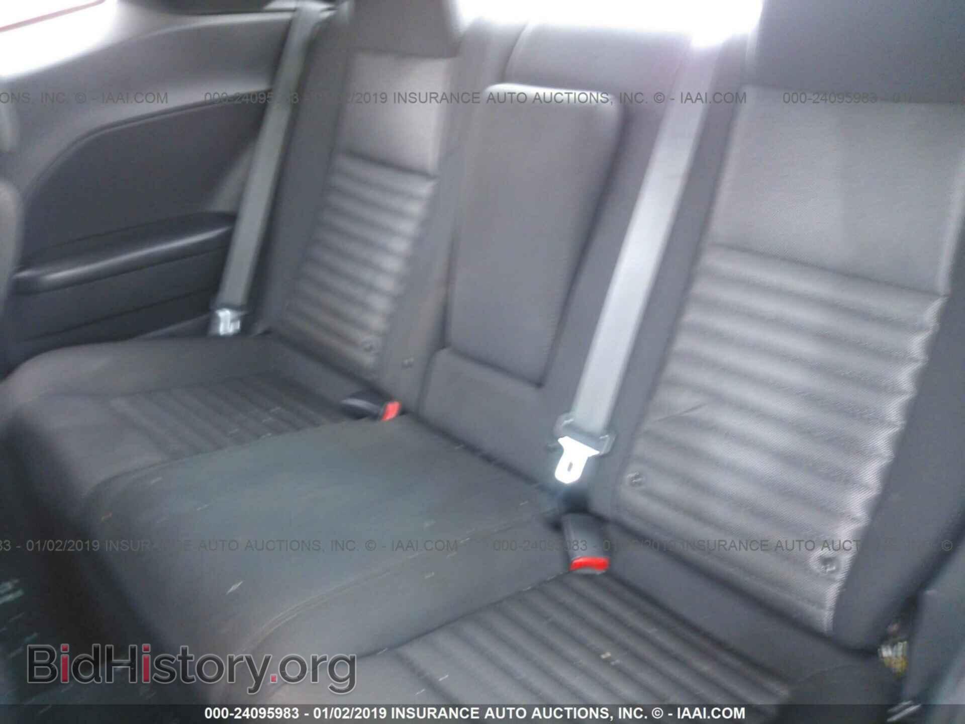 2013 DODGE CHALLENGER - VIN: 2C3CDYBT9DH646215 - Photo 8
