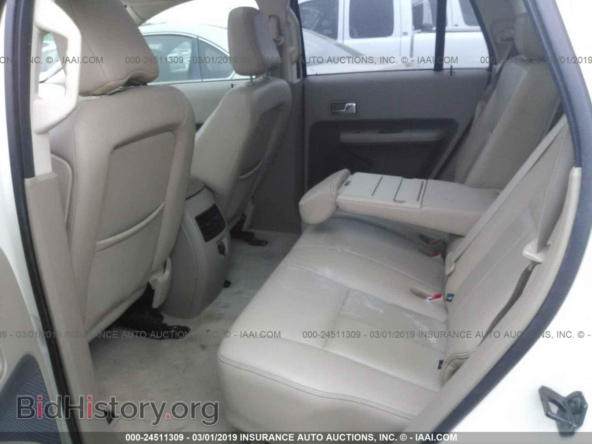 2007 FORD EDGE - VIN: 2FMDK39C87BB54051 - Photo 8