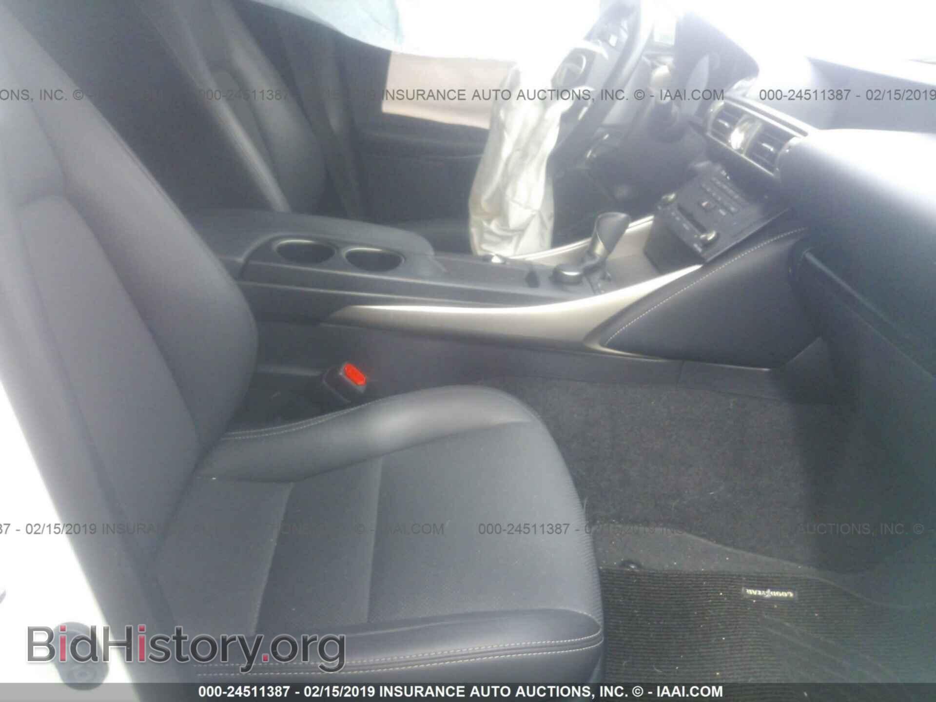 2015 LEXUS IS - VIN: JTHBF1D23F5053777 - Photo 5