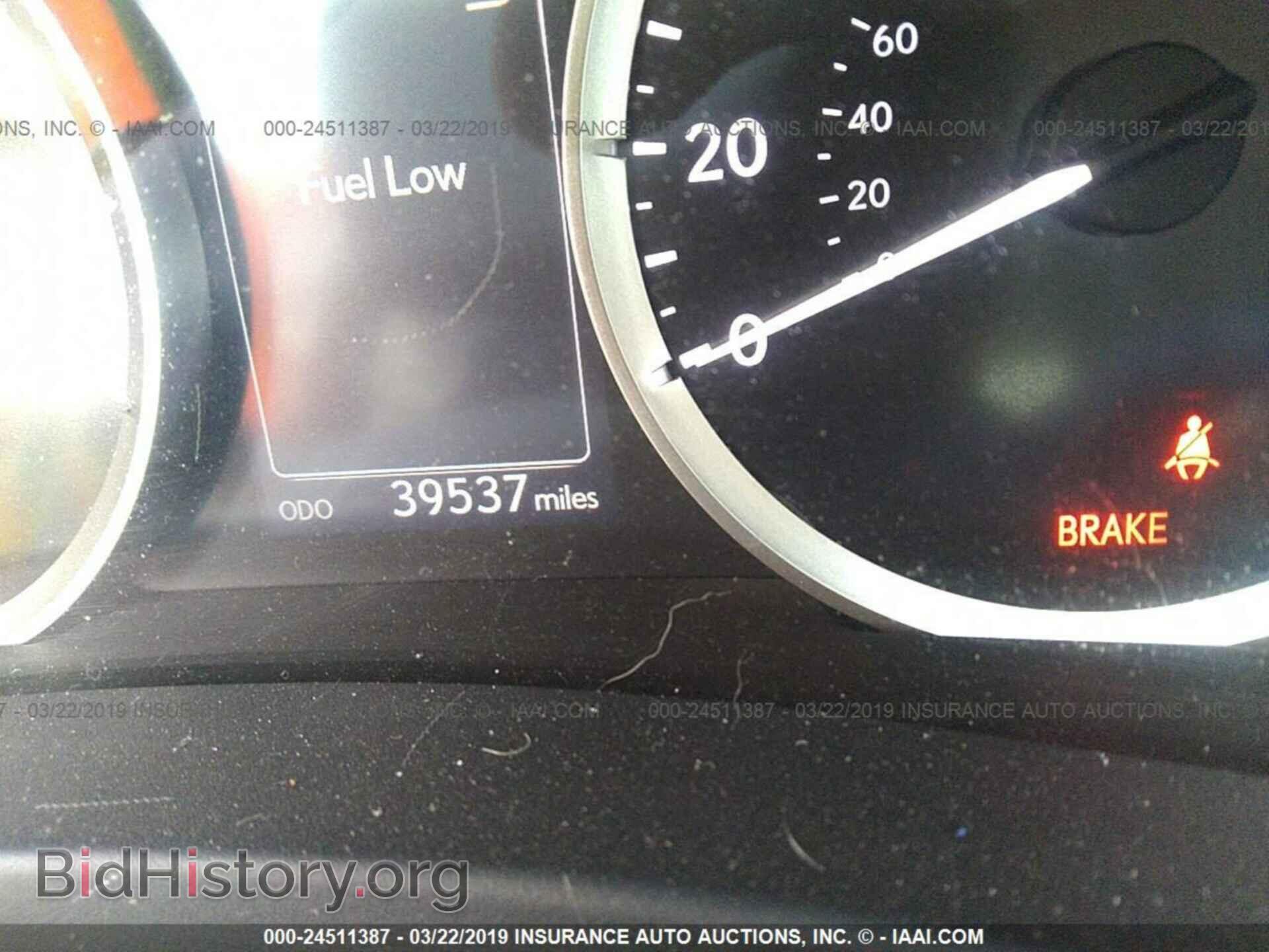 2015 LEXUS IS - VIN: JTHBF1D23F5053777 - Photo 7