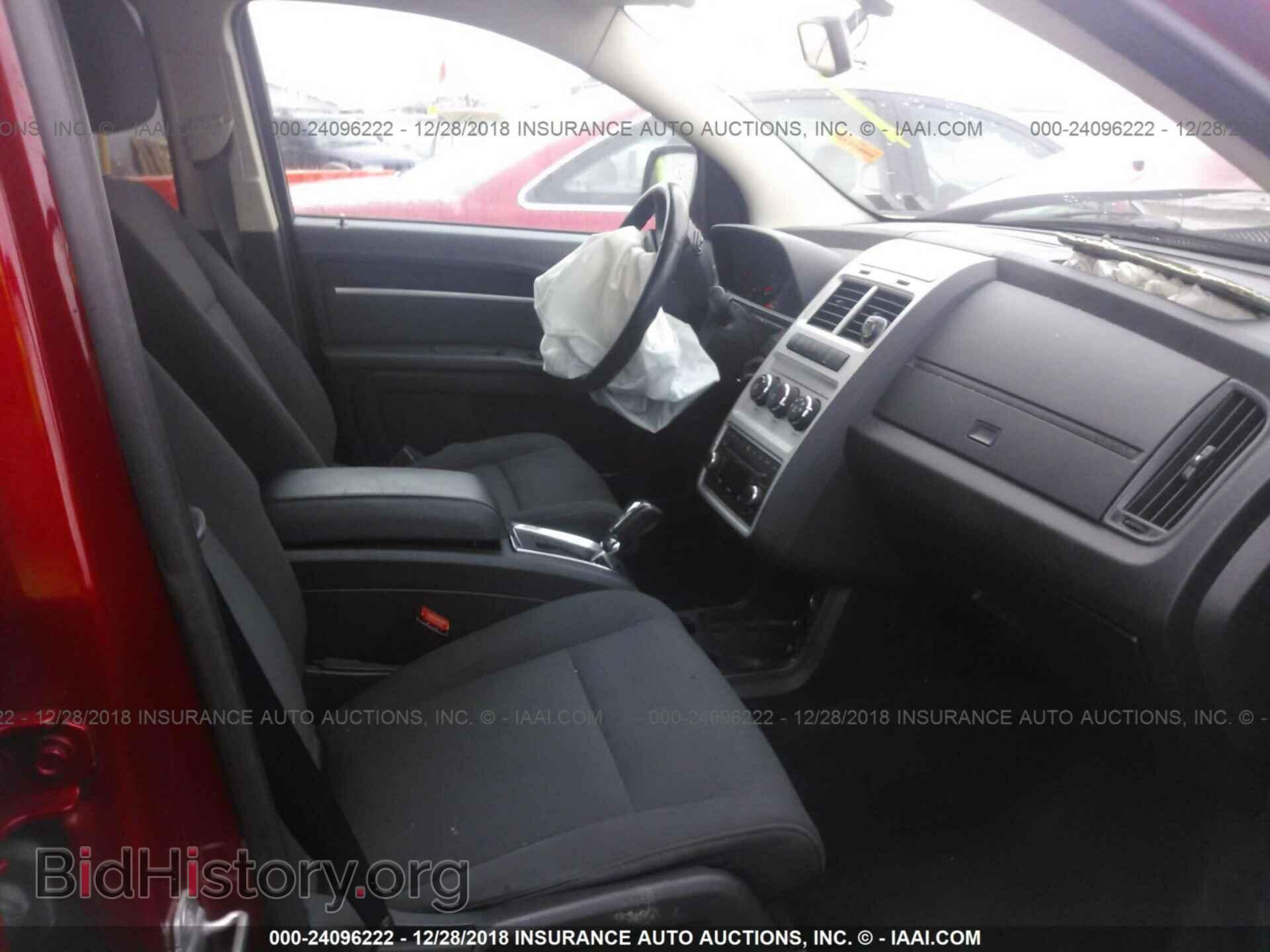 2010 DODGE JOURNEY - VIN: 3D4PG5FV8AT105967 - Фото 5