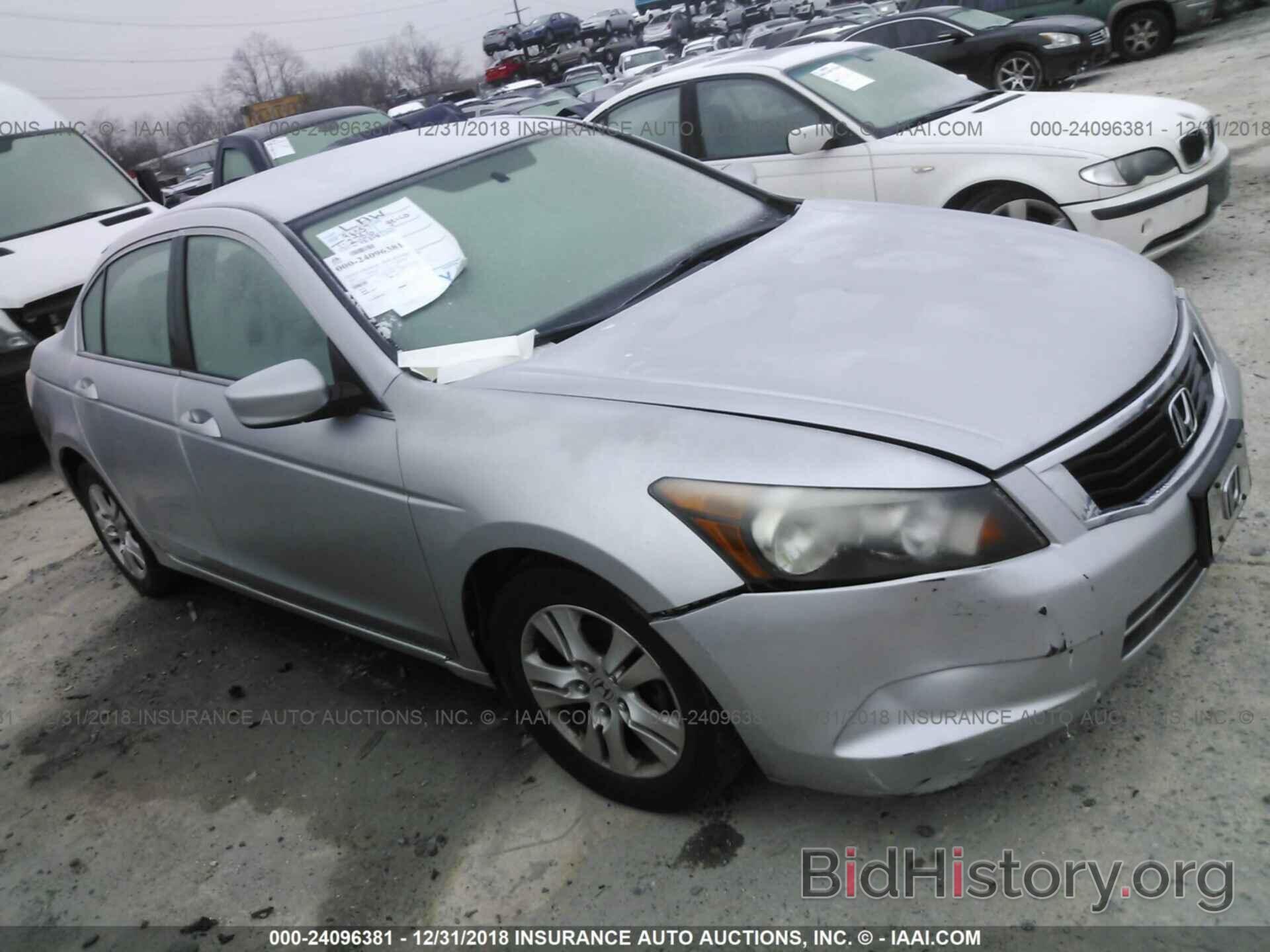 Photo 1HGCP26418A019520 - HONDA ACCORD 2008