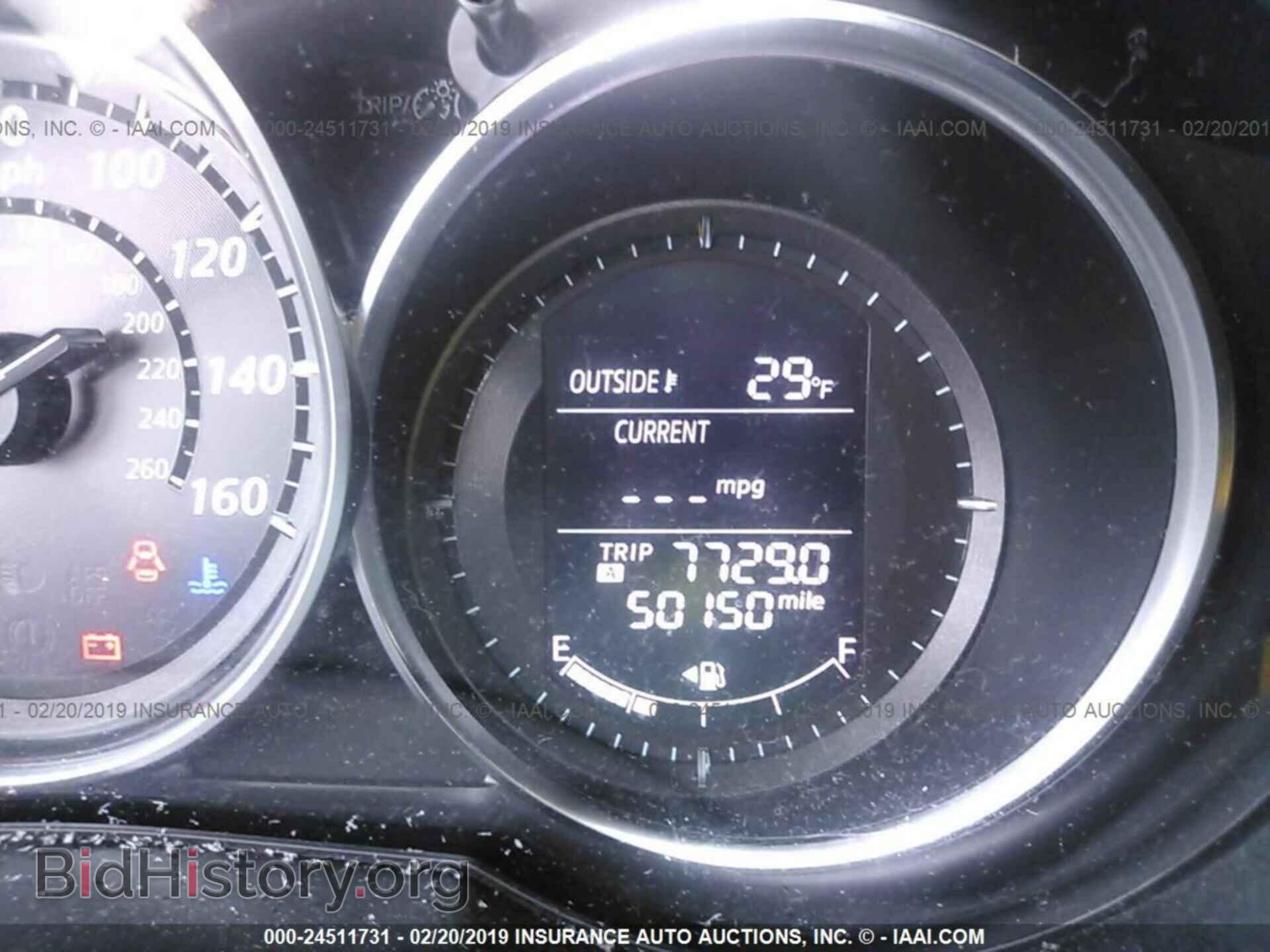 2013 MAZDA CX-5 - VIN: JM3KE4DE6D0142311 - Фото 7