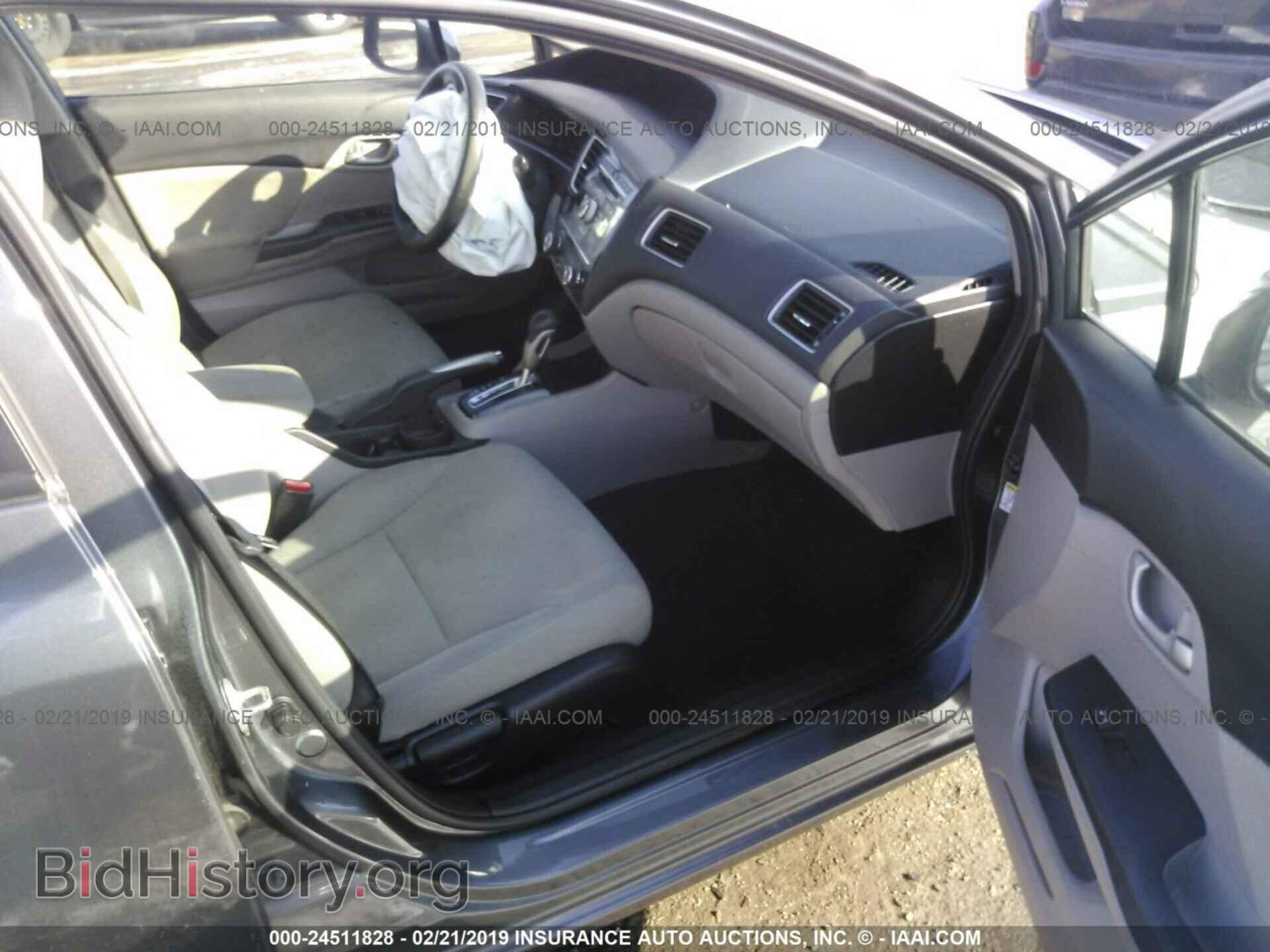 2013 HONDA CIVIC - VIN: 19XFB2F59DE035894 - Фото 5