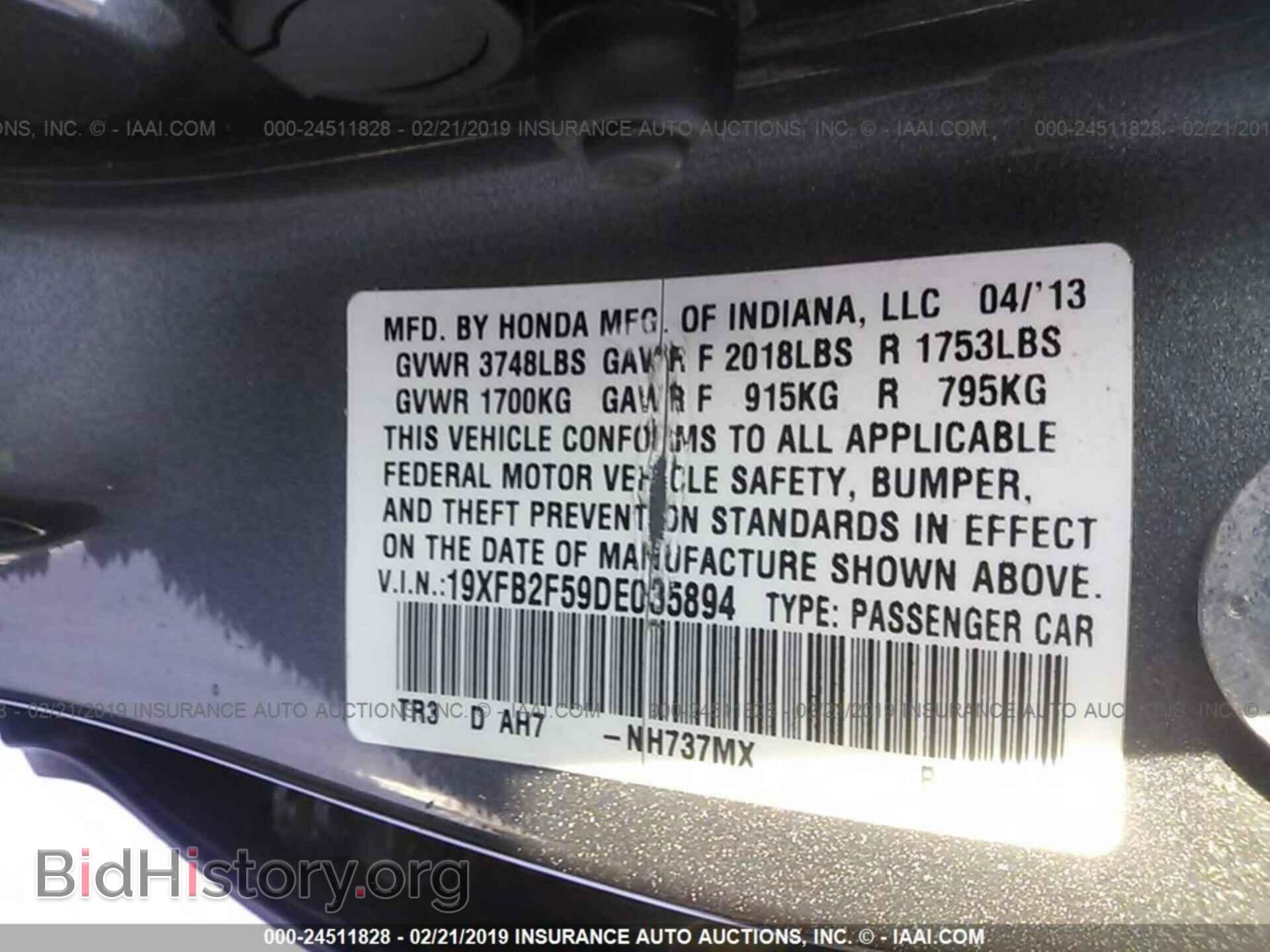 2013 HONDA CIVIC - VIN: 19XFB2F59DE035894 - Фото 9