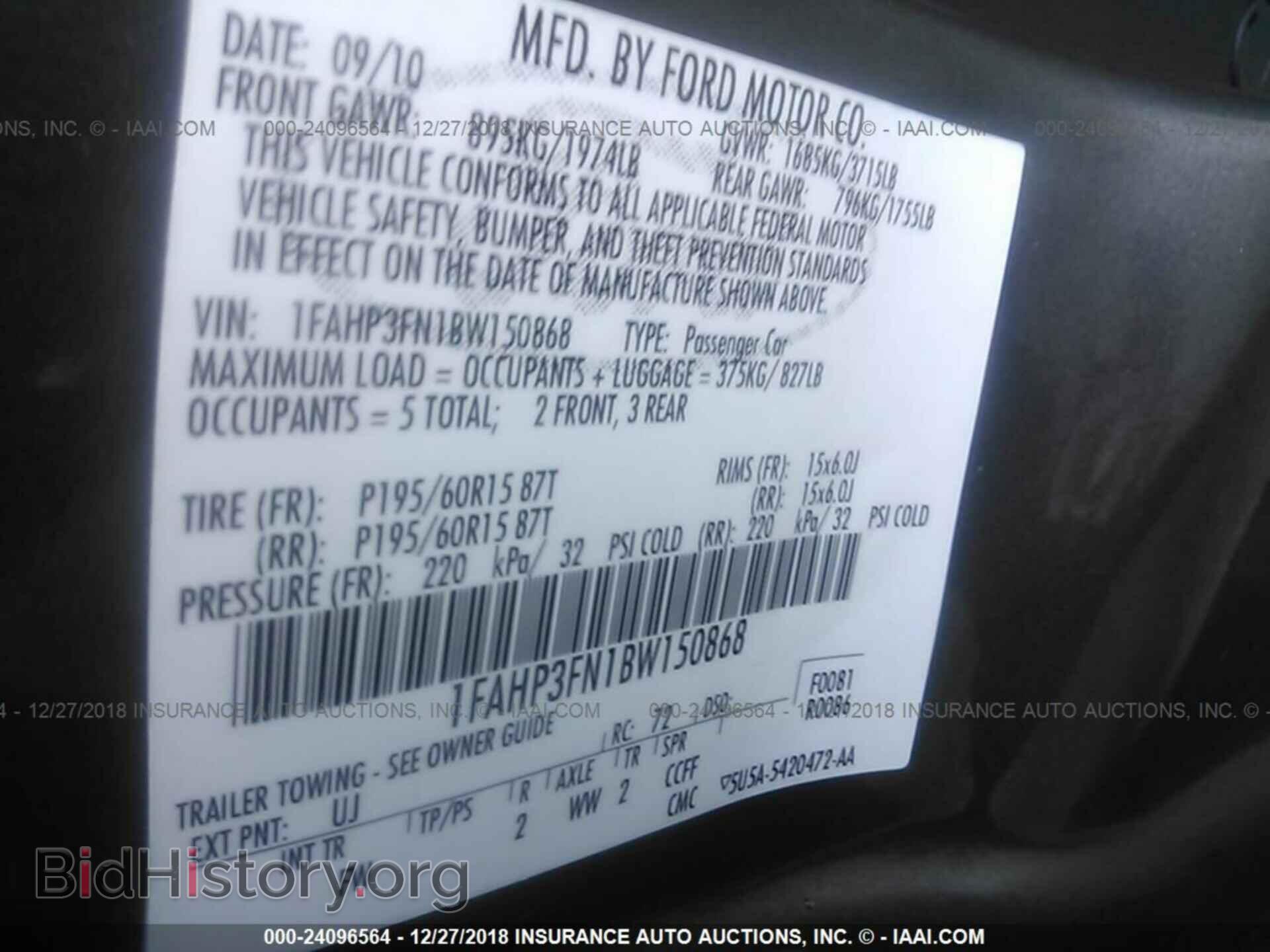 2011 FORD FOCUS - VIN: 1FAHP3FN1BW150868 - Фото 9