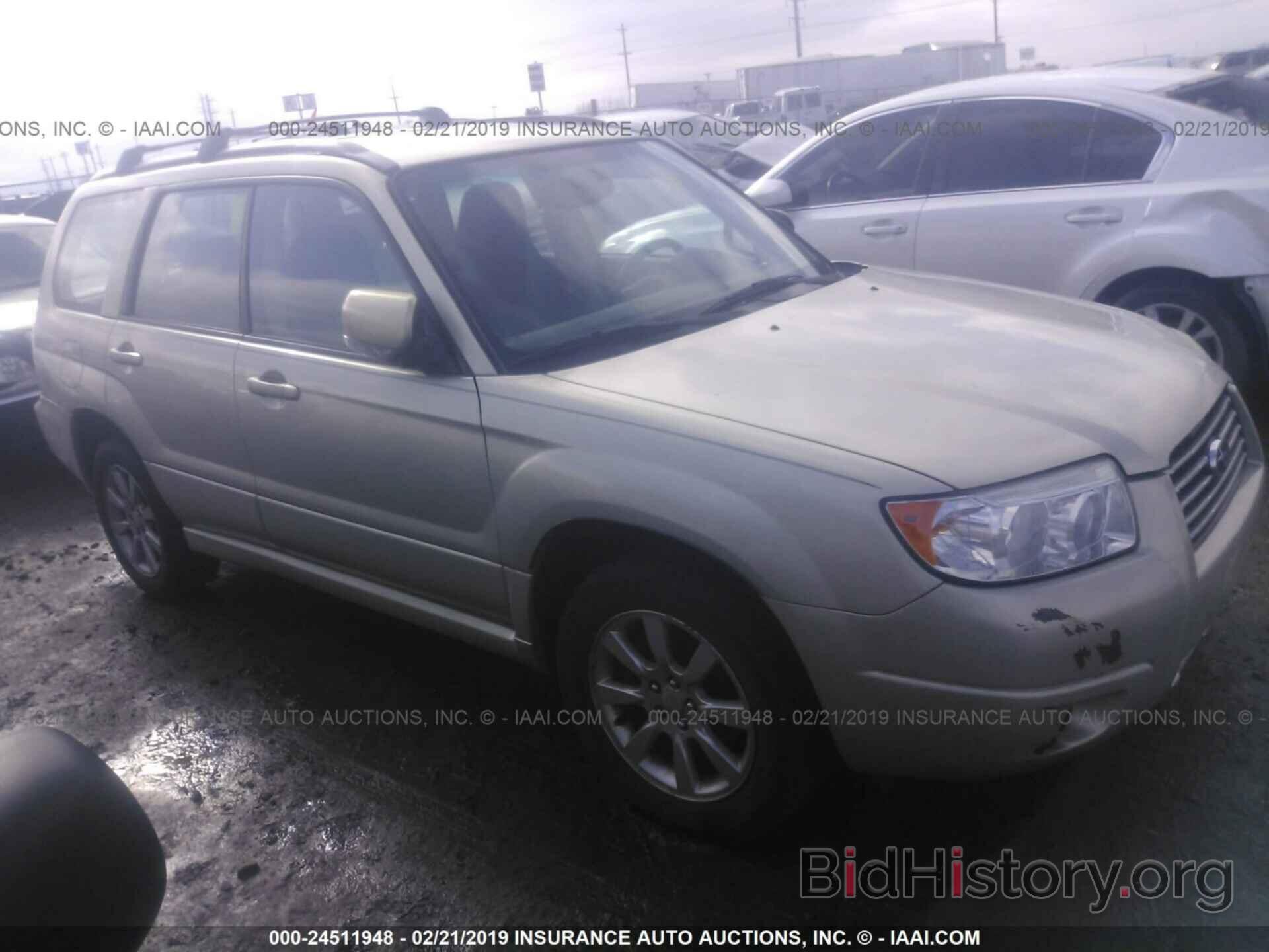 Photo JF1SG65616H739446 - SUBARU FORESTER 2006
