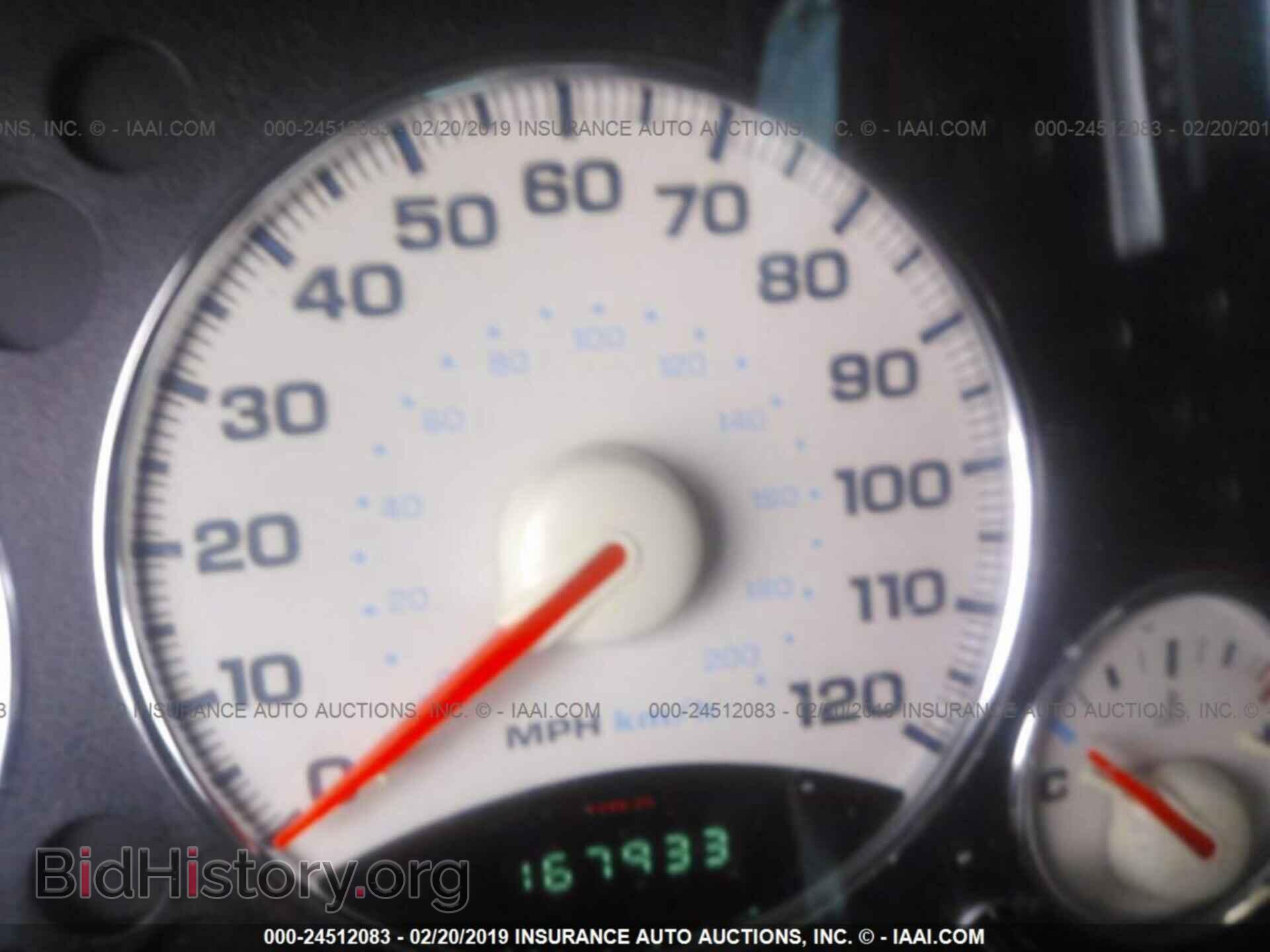2015 CHRYSLER 200 - VIN: 1C3CCCAB6FN732607 - Фото 7