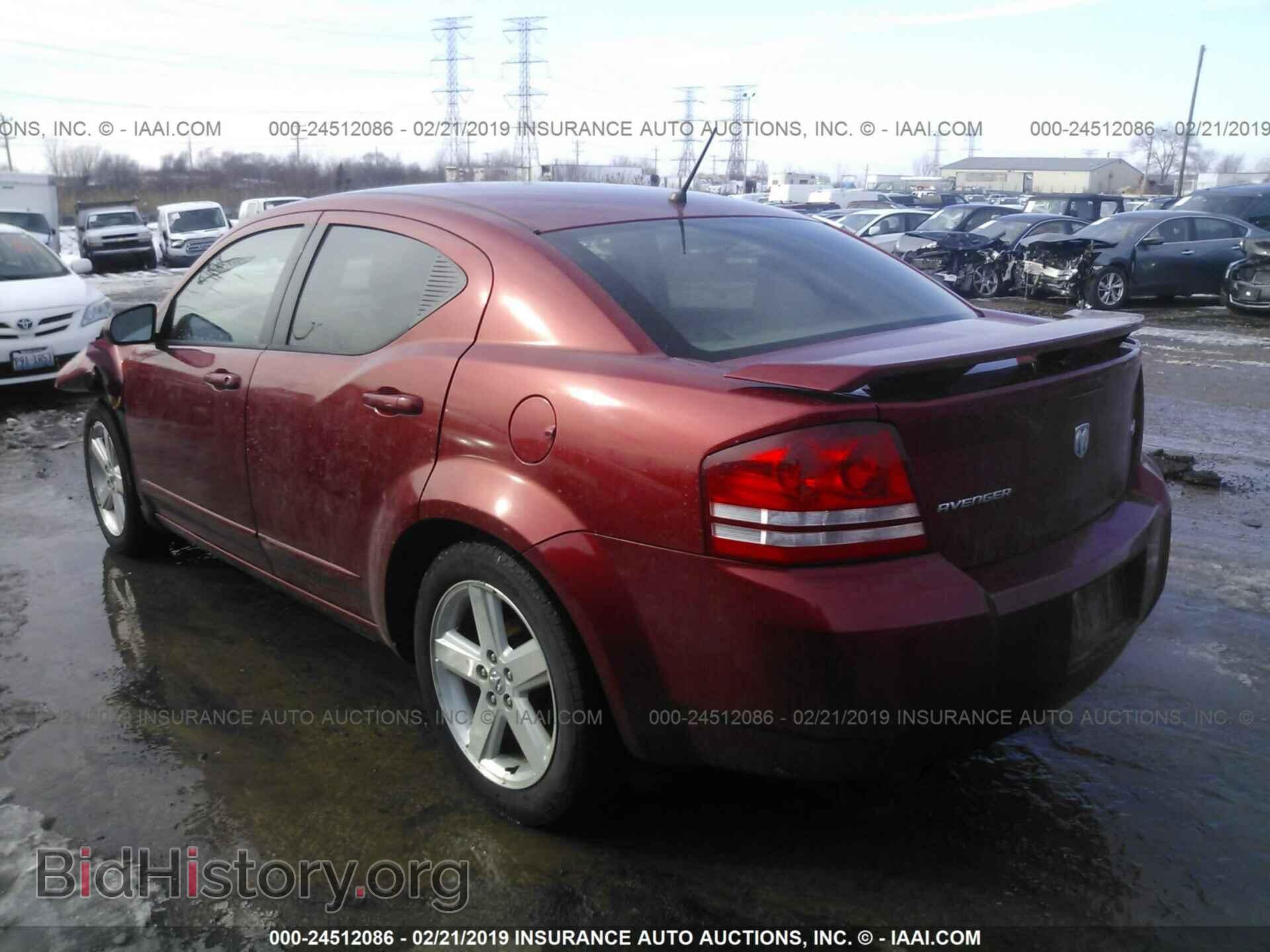 2008 DODGE AVENGER - VIN: 1B3LC76M88N666787 - Фото 3
