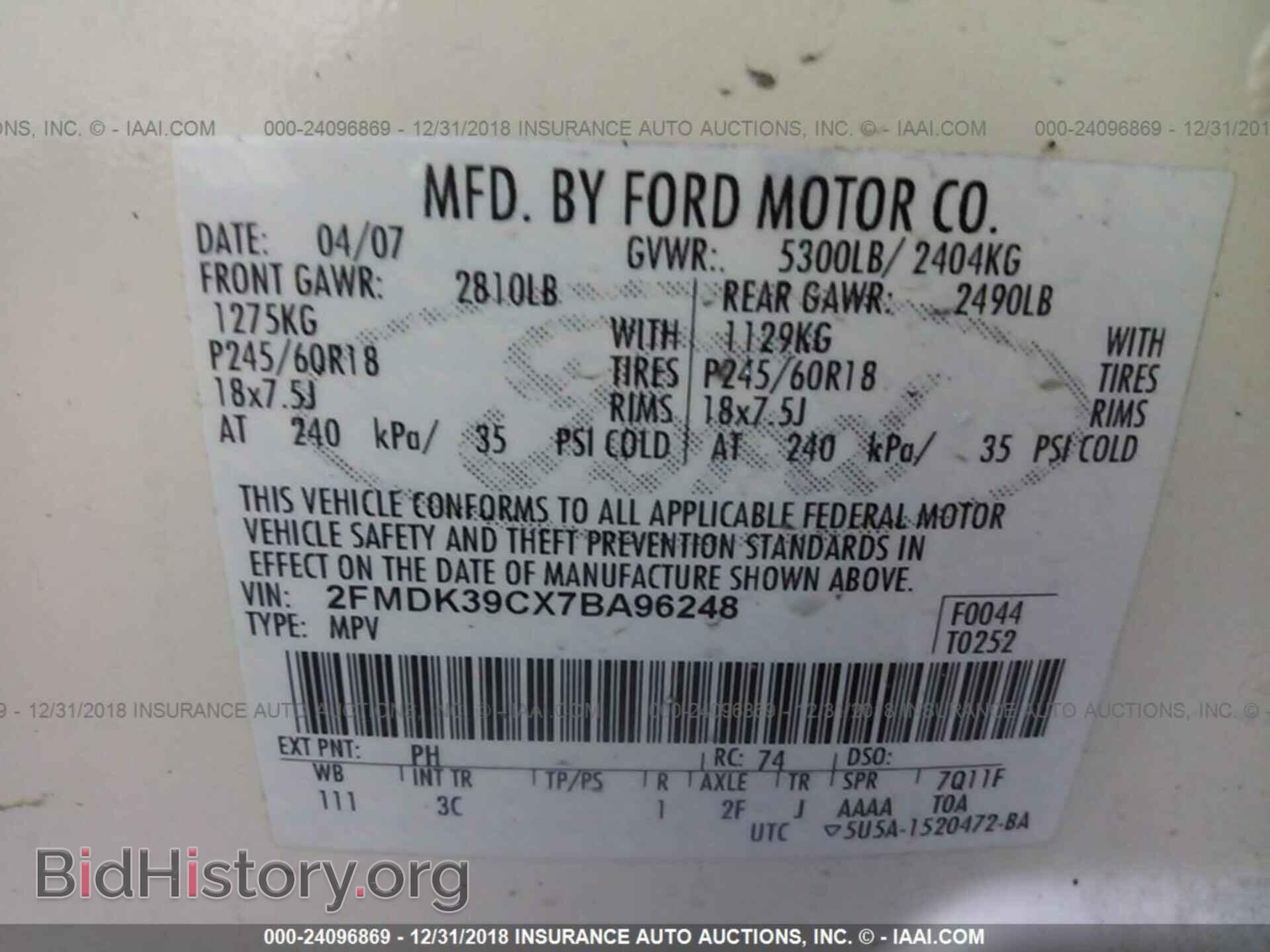 2007 FORD EDGE - VIN: 2FMDK39CX7BA96248 - Фото 9