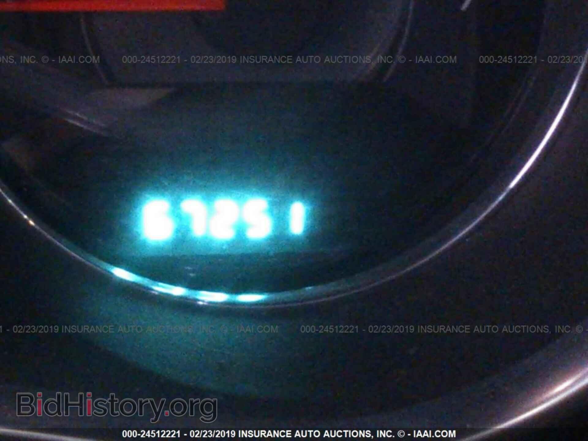 2013 CHRYSLER 200 - VIN: 1C3CCBBB0DN513213 - Фото 7