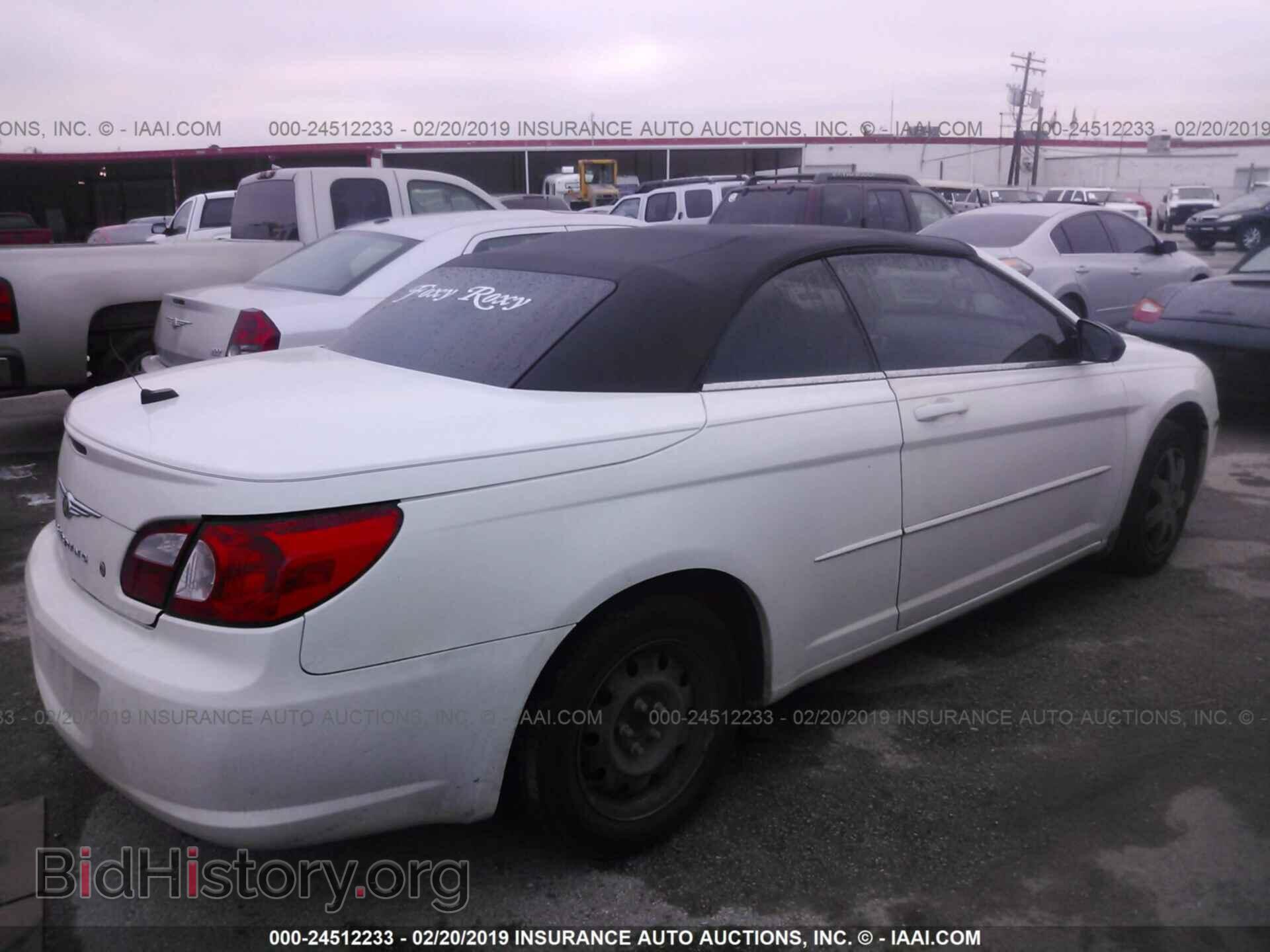 2008 CHRYSLER SEBRING - VIN: 1C3LC45K68N205248 - Фото 4