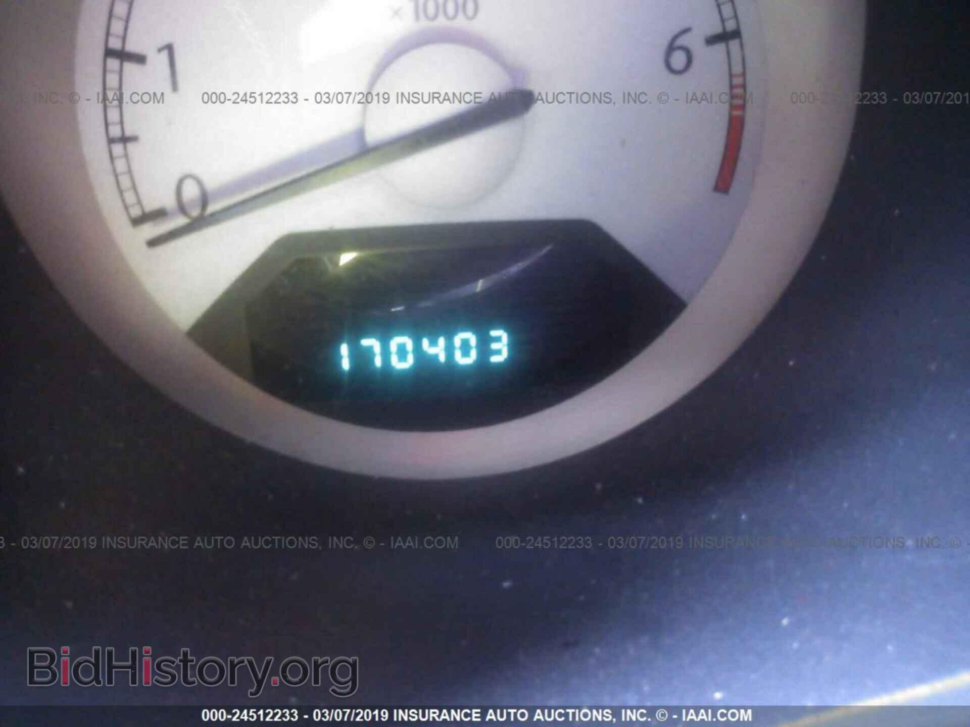 2008 CHRYSLER SEBRING - VIN: 1C3LC45K68N205248 - Фото 7