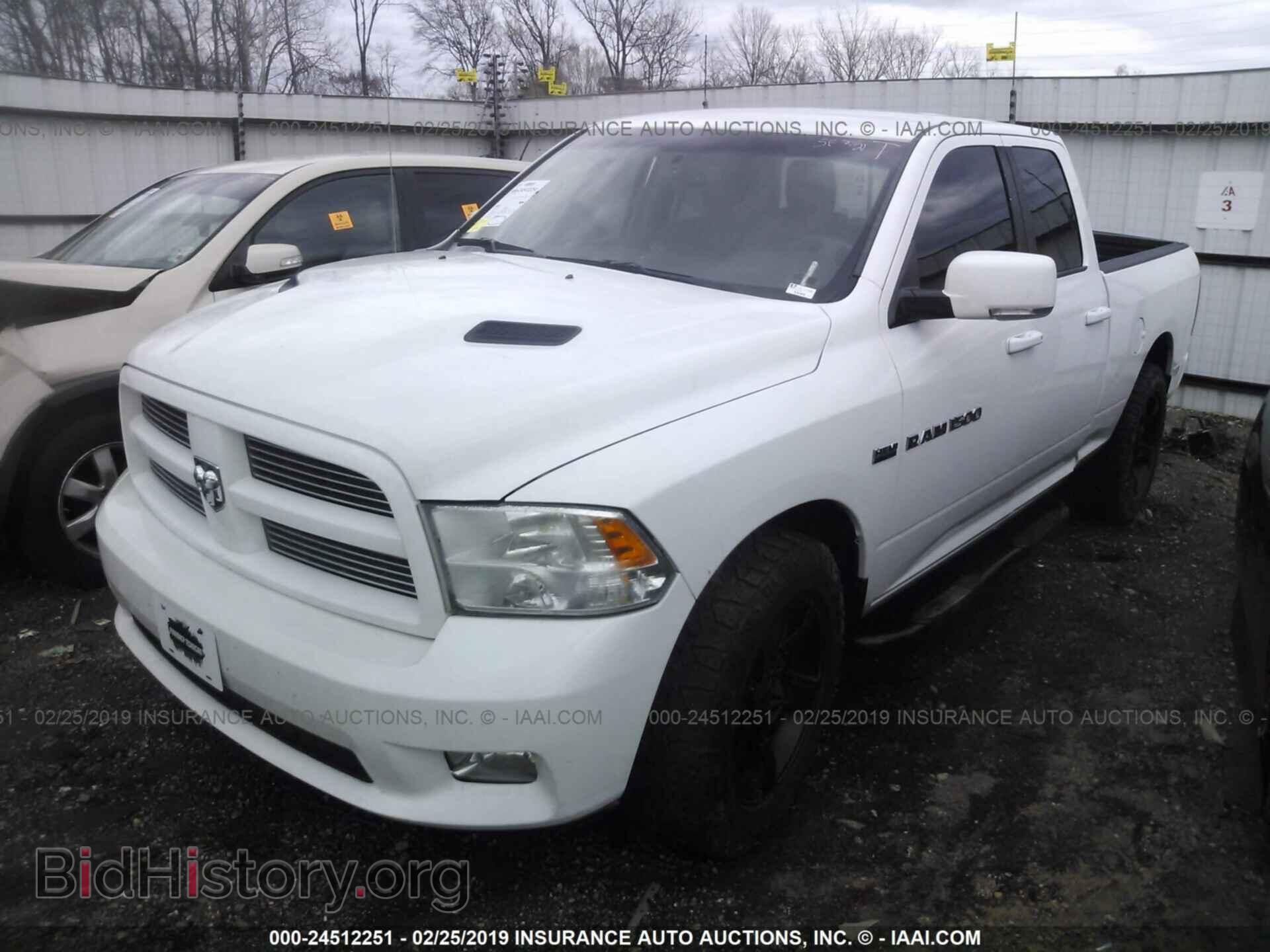 2012 DODGE RAM 1500 - VIN: 1C6RD7HTXCS213587 - Фото 2