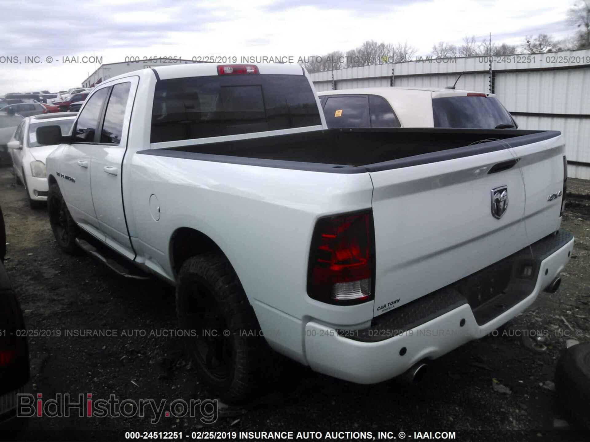 2012 DODGE RAM 1500 - VIN: 1C6RD7HTXCS213587 - Фото 3