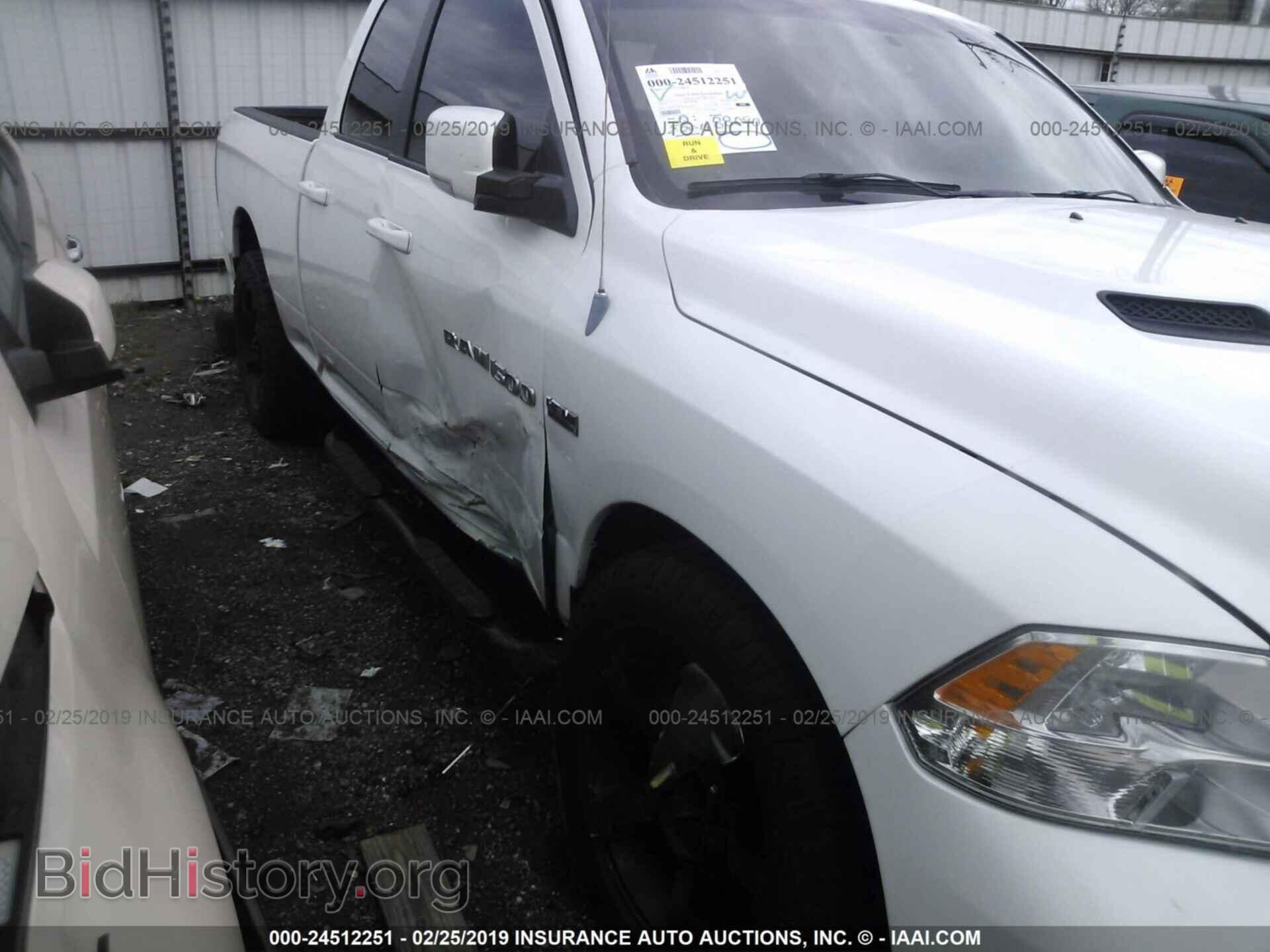2012 DODGE RAM 1500 - VIN: 1C6RD7HTXCS213587 - Фото 6