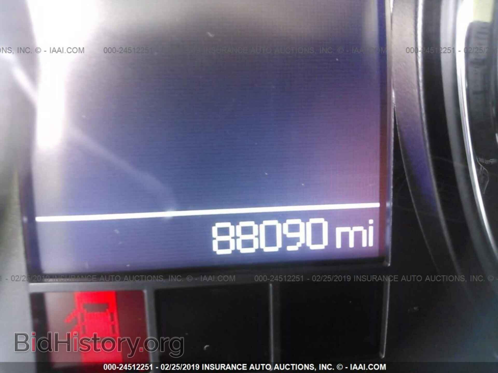 2012 DODGE RAM 1500 - VIN: 1C6RD7HTXCS213587 - Фото 7
