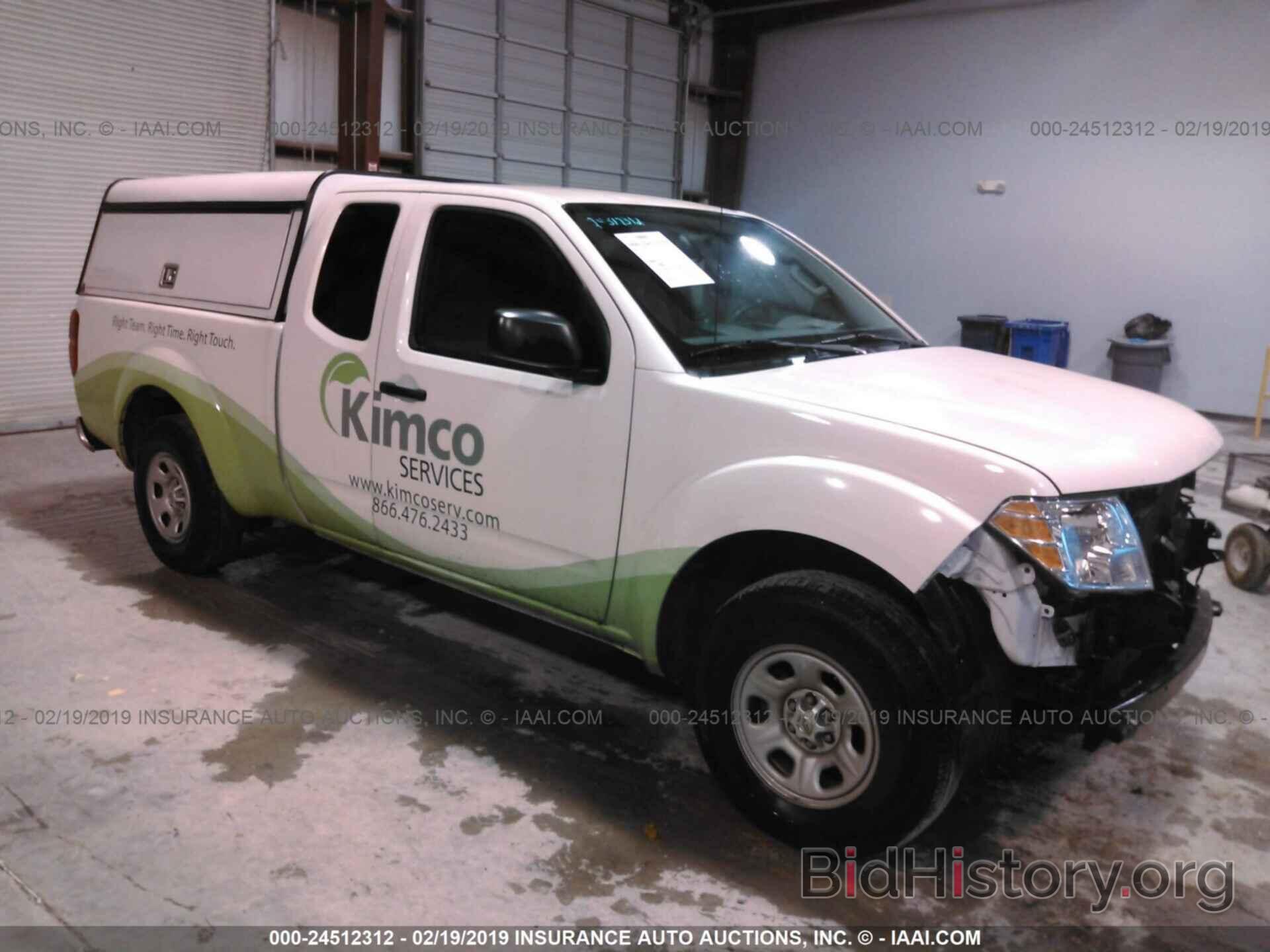 Photo 1N6BD0CT3FN758894 - NISSAN FRONTIER 2015