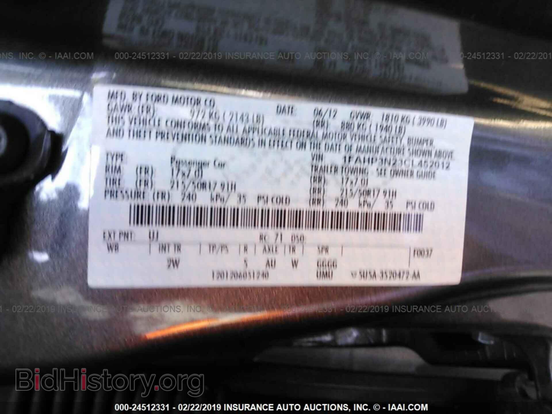 2012 FORD FOCUS - VIN: 1FAHP3N23CL452012 - Фото 9