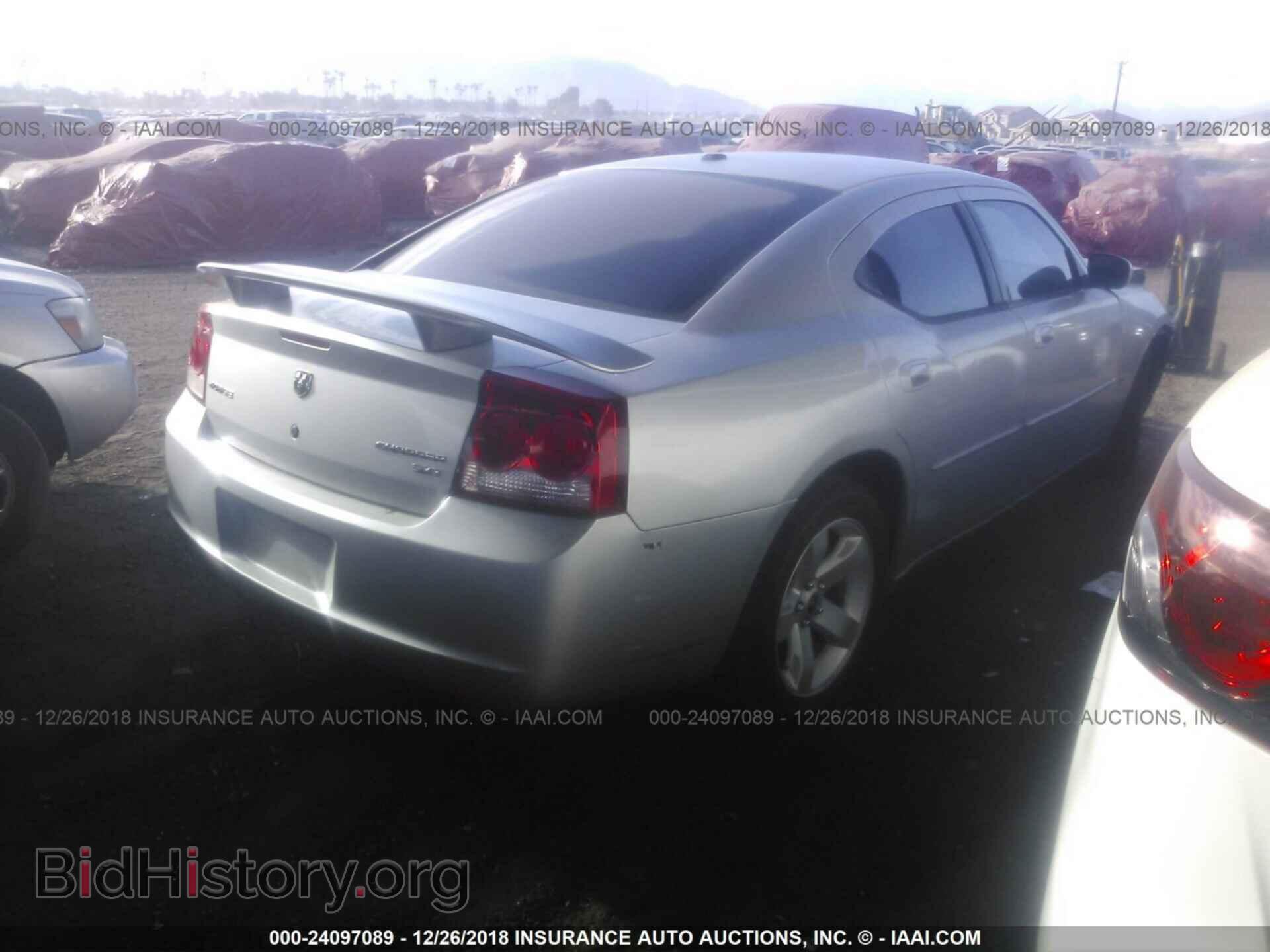 2010 DODGE CHARGER - VIN: 2B3CA3CV1AH294588 - Фото 4