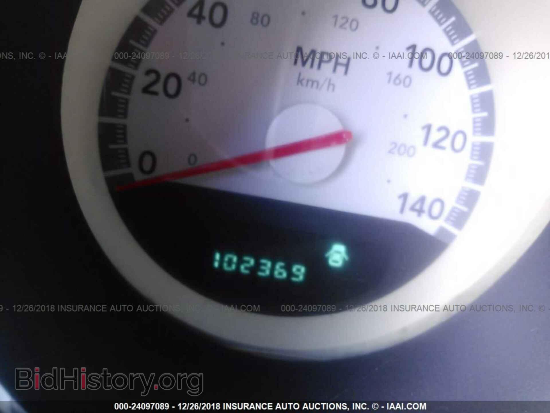 2010 DODGE CHARGER - VIN: 2B3CA3CV1AH294588 - Фото 7