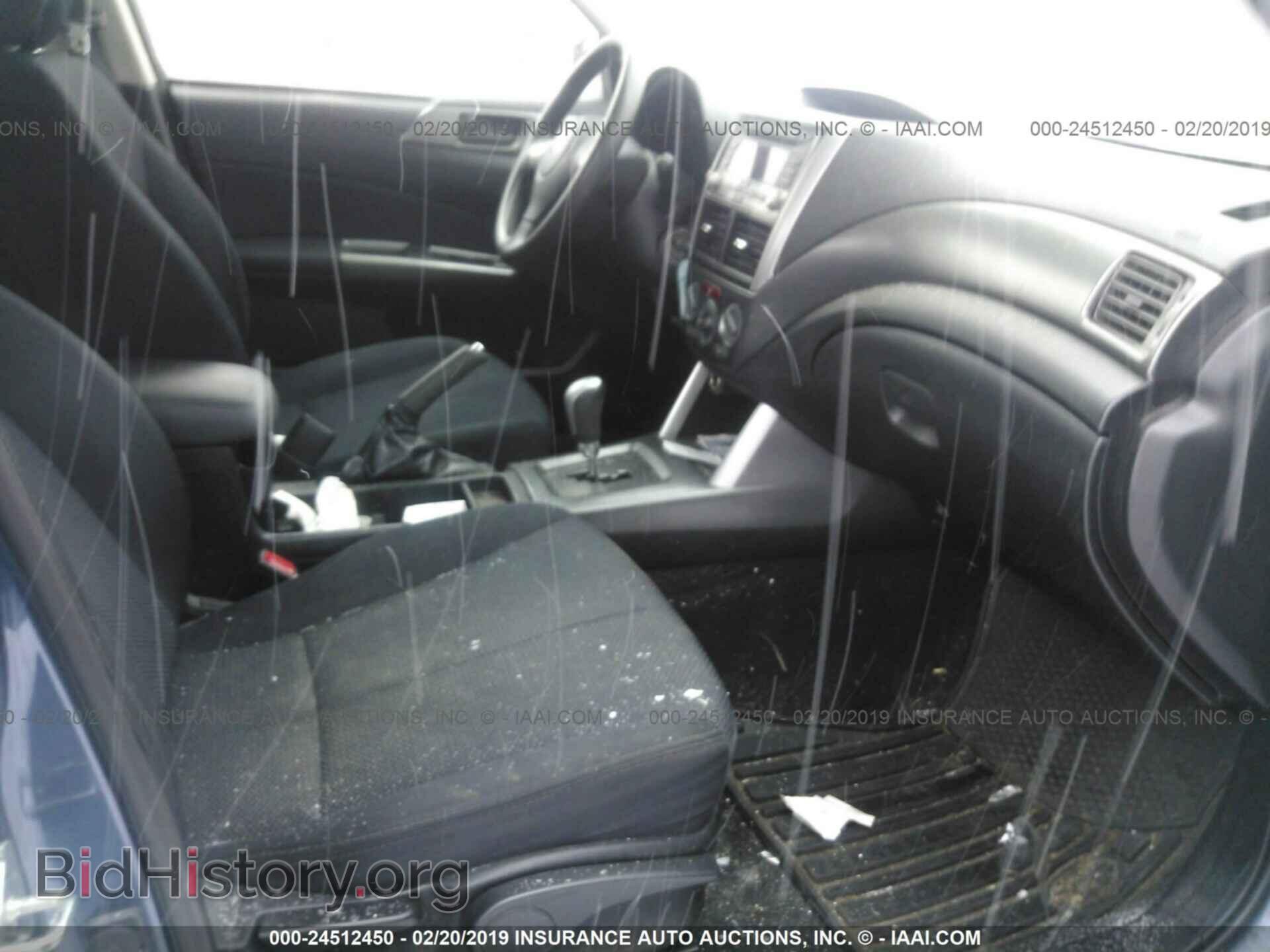 2012 SUBARU FORESTER - VIN: JF2SHABC0CH420749 - Фото 5