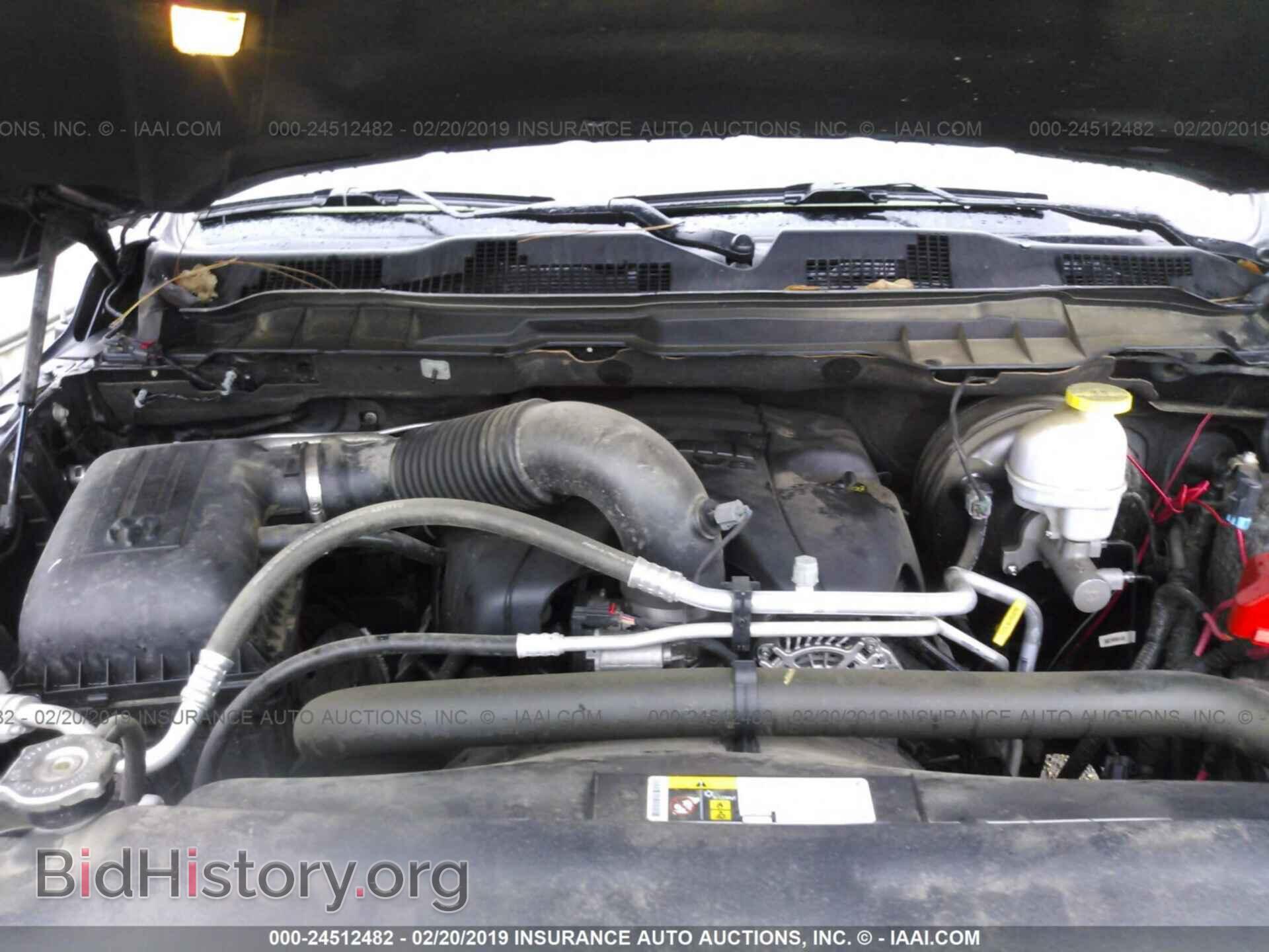 2017 RAM 1500 - VIN: 1C6RR6NTXHS761225 - Фото 10