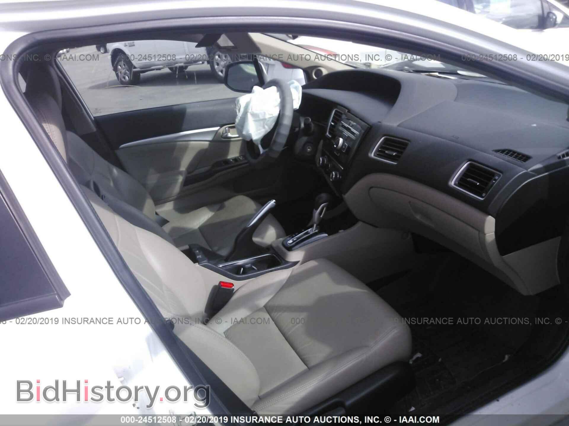 2013 HONDA CIVIC - VIN: 19XFB2F9XDE213833 - Фото 5
