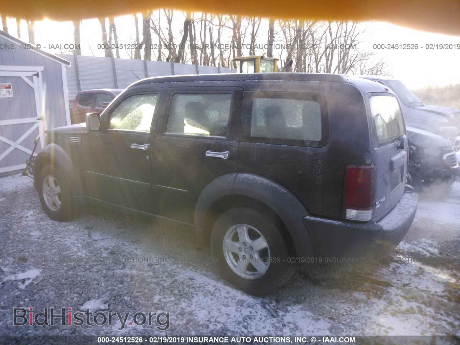 2008 DODGE NITRO - VIN: 1D8GU28K98W290186 - Photo 3