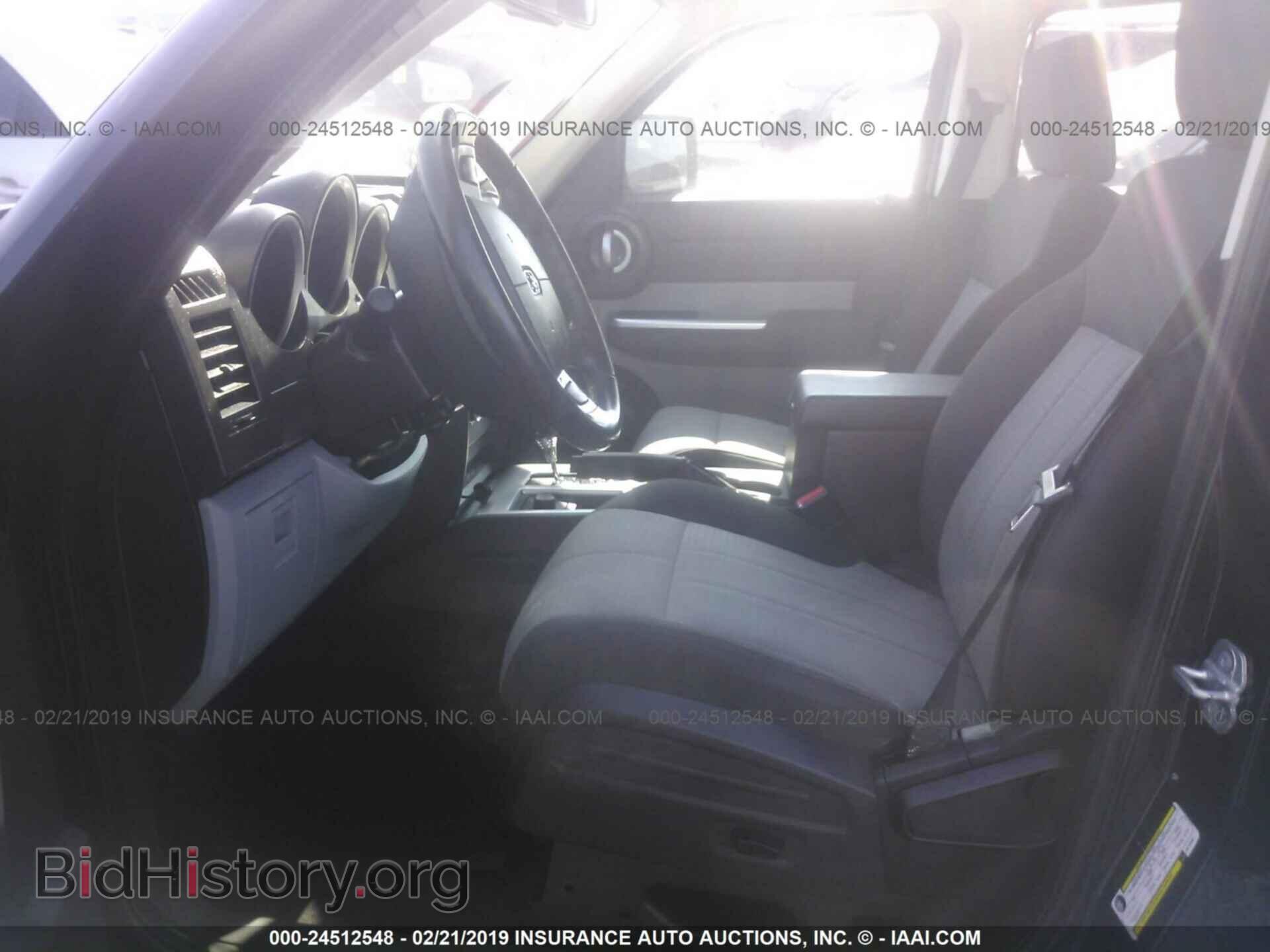 2008 DODGE NITRO - VIN: 1D8GU58K58W158091 - Photo 5